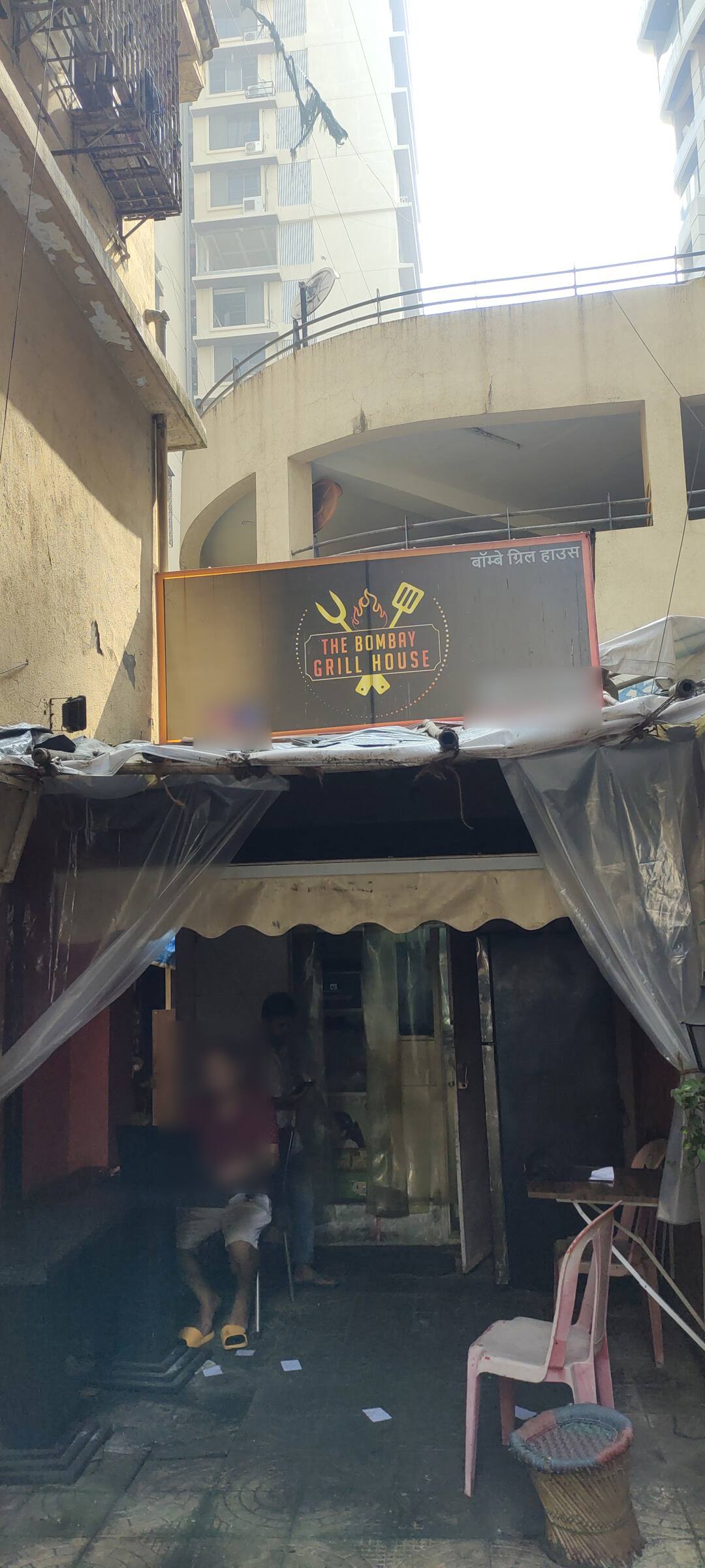 The Bombay Grill House, Carter Road, Bandra West order online Zomato