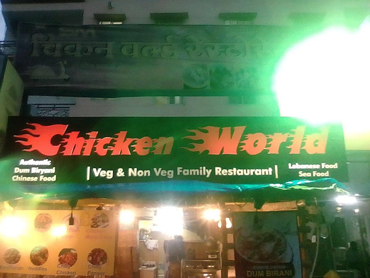 Chicken World Restaurant, Vijay Nagar, Indore Zomato