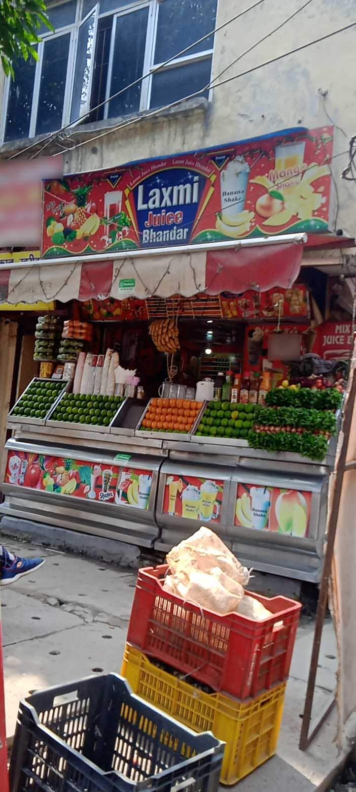 Laxmi Juice Bhandar, Indirapuram, Ghaziabad Zomato