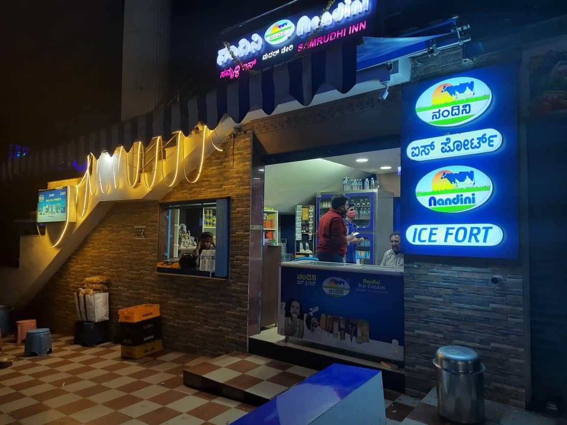 Nandini Ice Fort, Malleshwaram order online Zomato