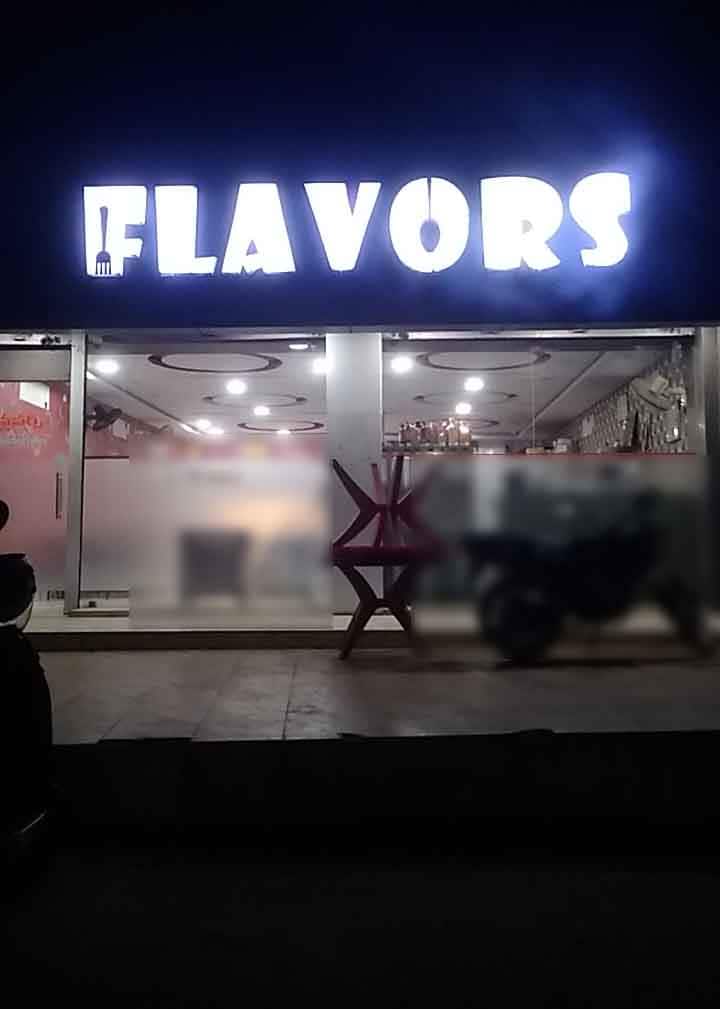 Flavors Bakery & Restaurant, Gajuwaka, Vizag Zomato