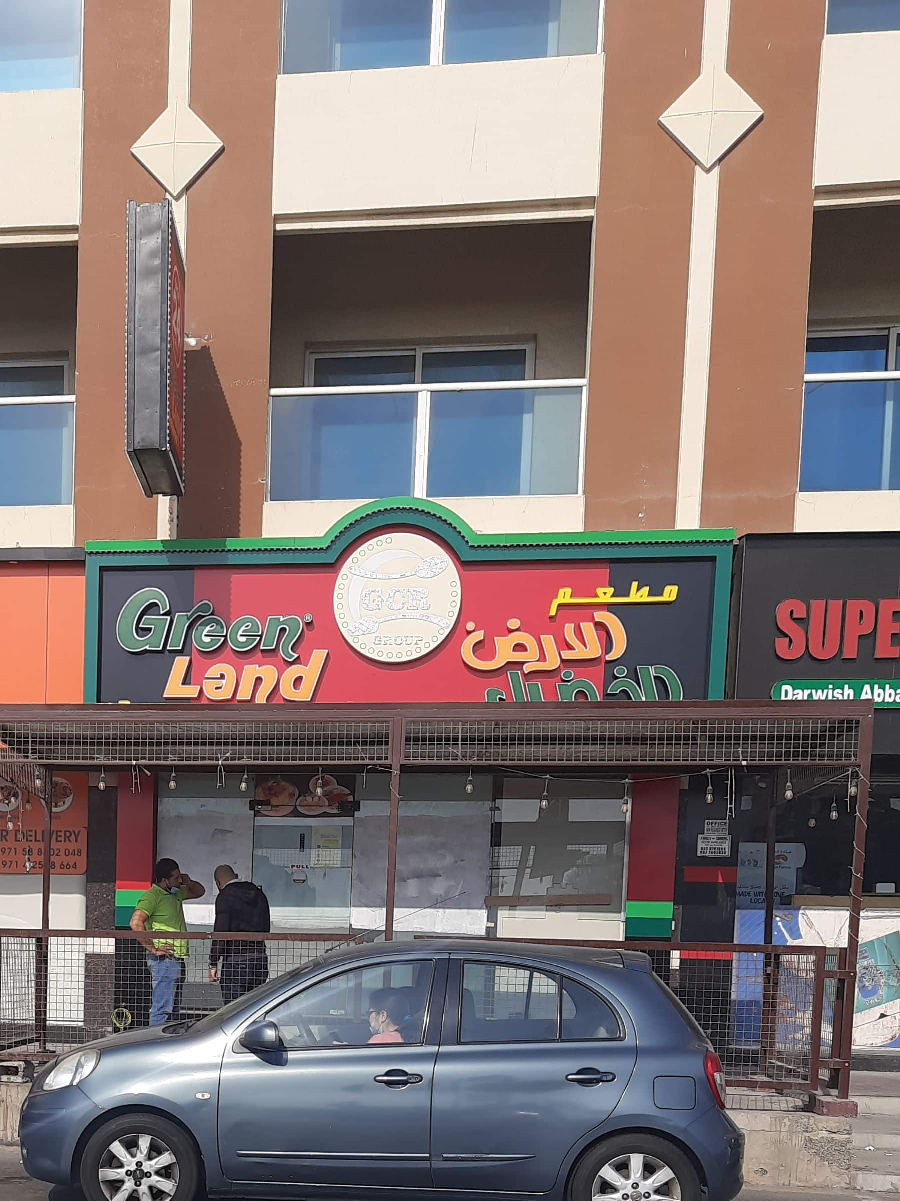 green-land-restaurant-al-nahda-dubai-zomato