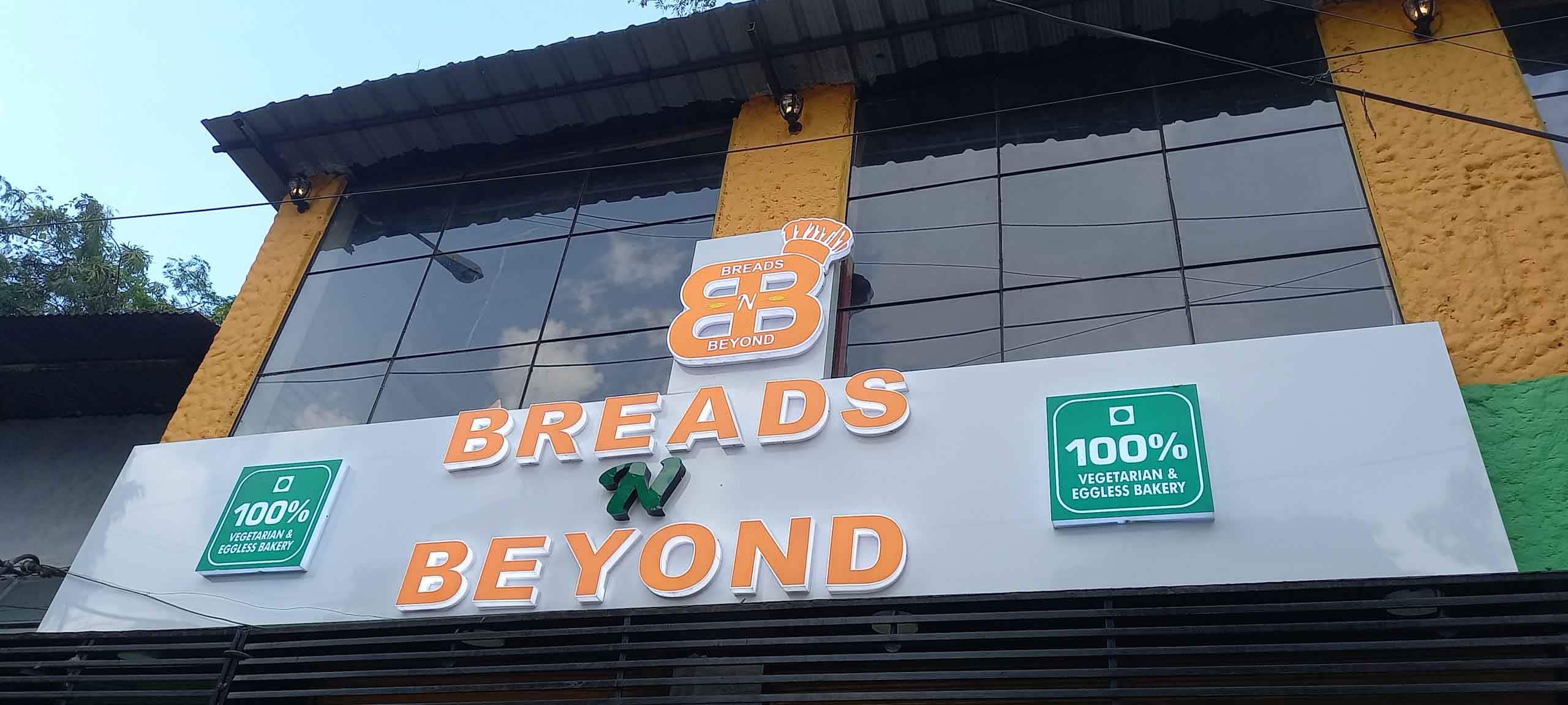 Beyond Bread Bakery | Overland Park KS