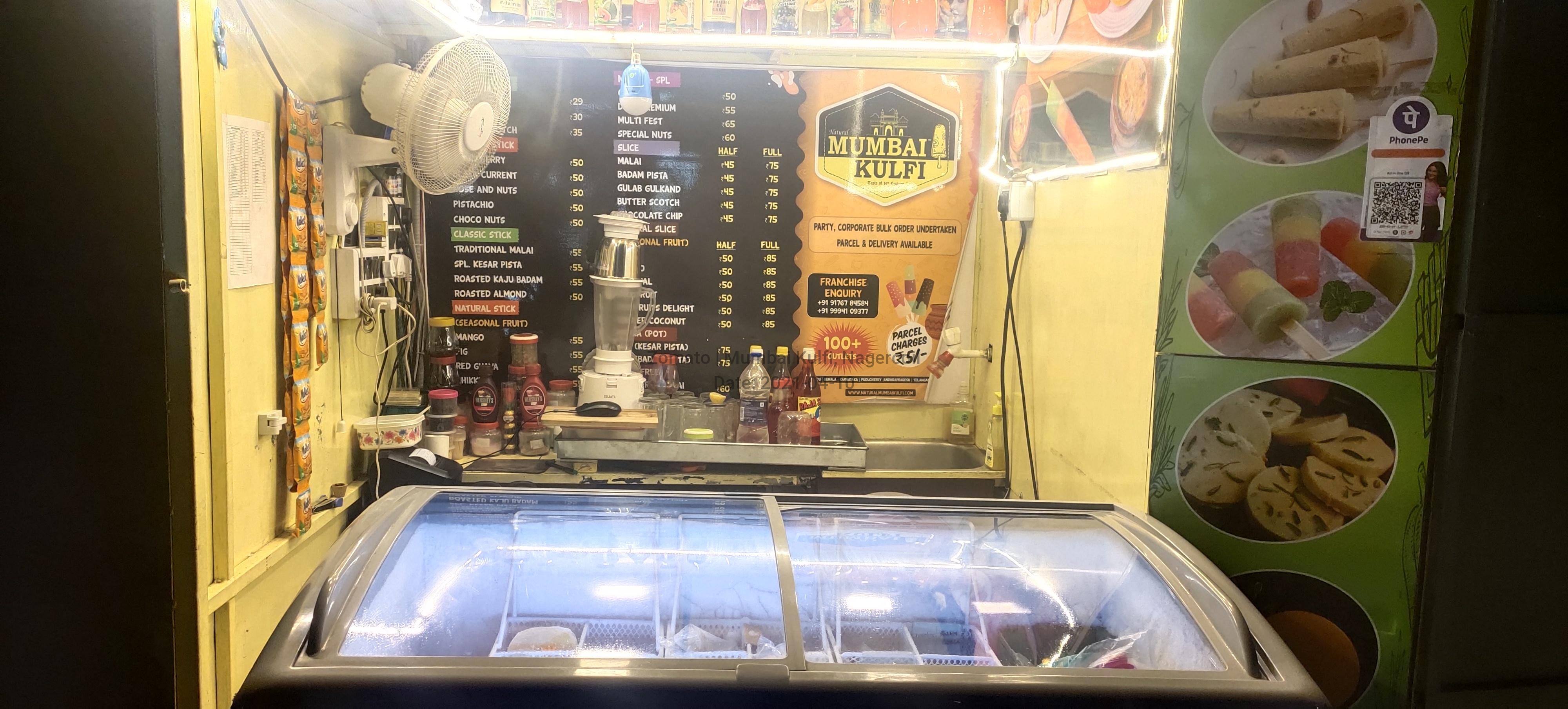 Mumbai Kulfi Nagercoil Locality Order Online Zomato mumbai-kulfi-nagercoil-locality-order-online-zomato