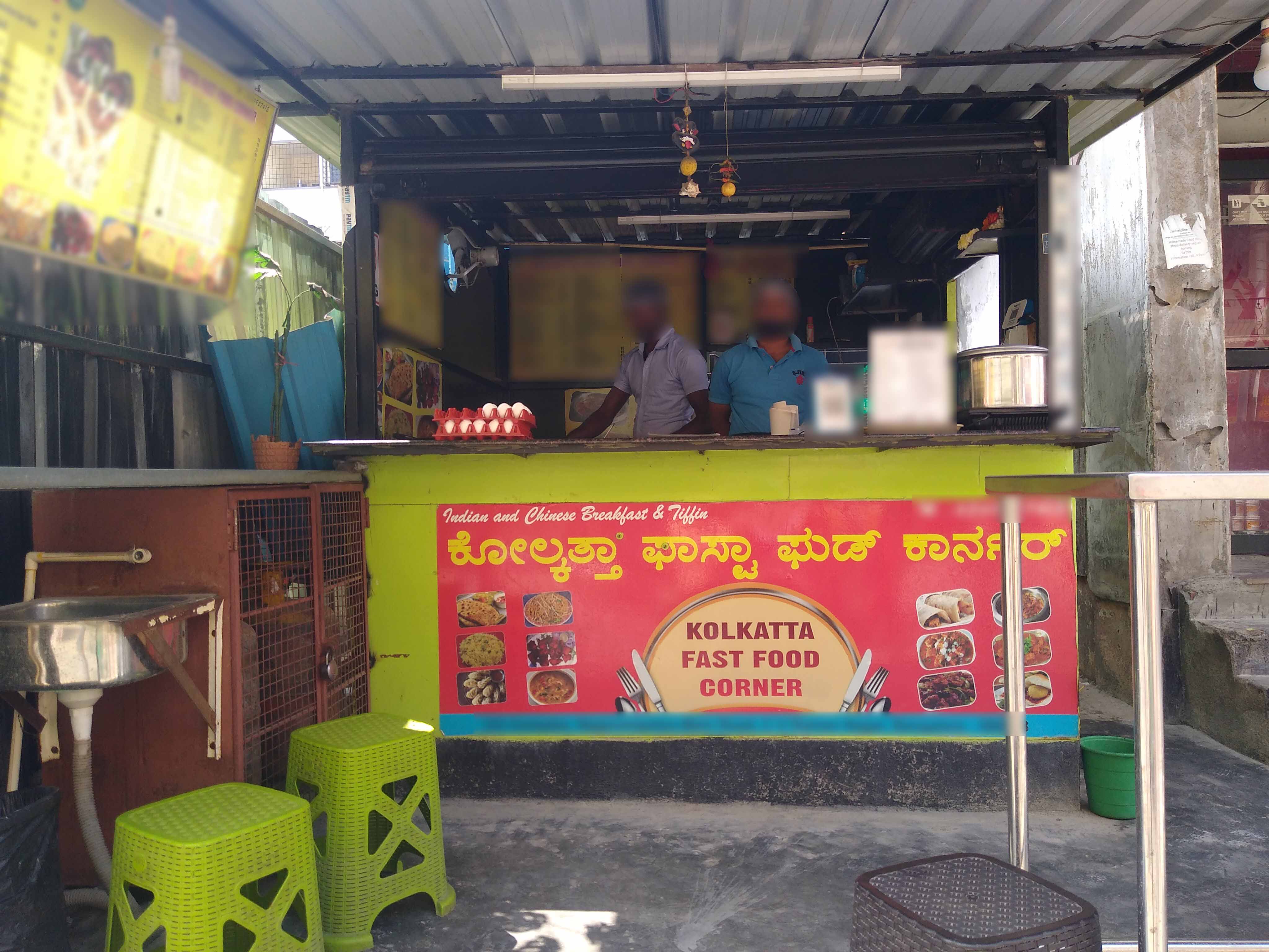 Kolkata Fast Food Corner, CV Raman Nagar, Bangalore Zomato