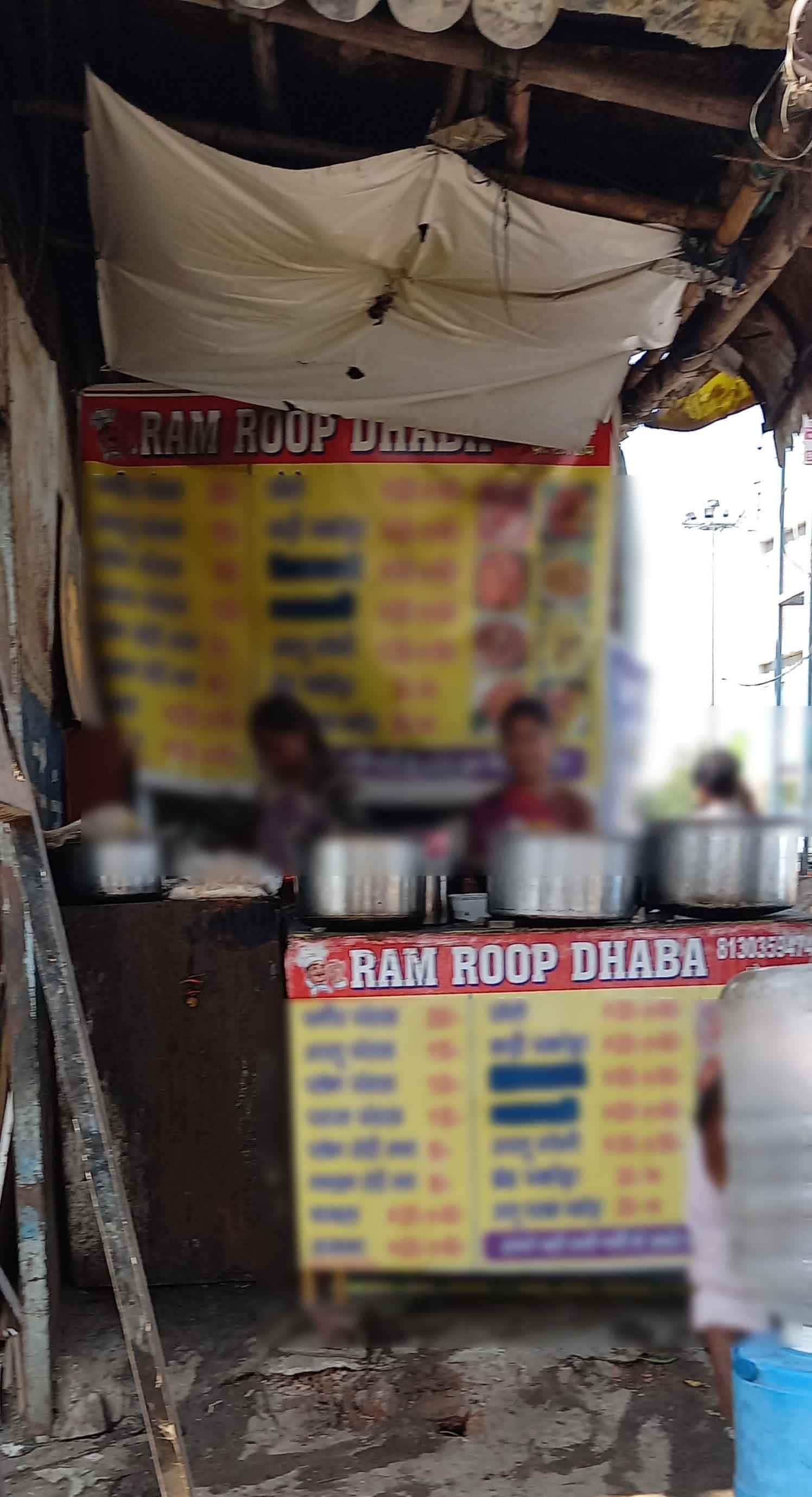 Ram Roop Dhaba, Paschim Vihar, New Delhi | Zomato