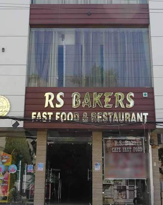 bakers-fast-food