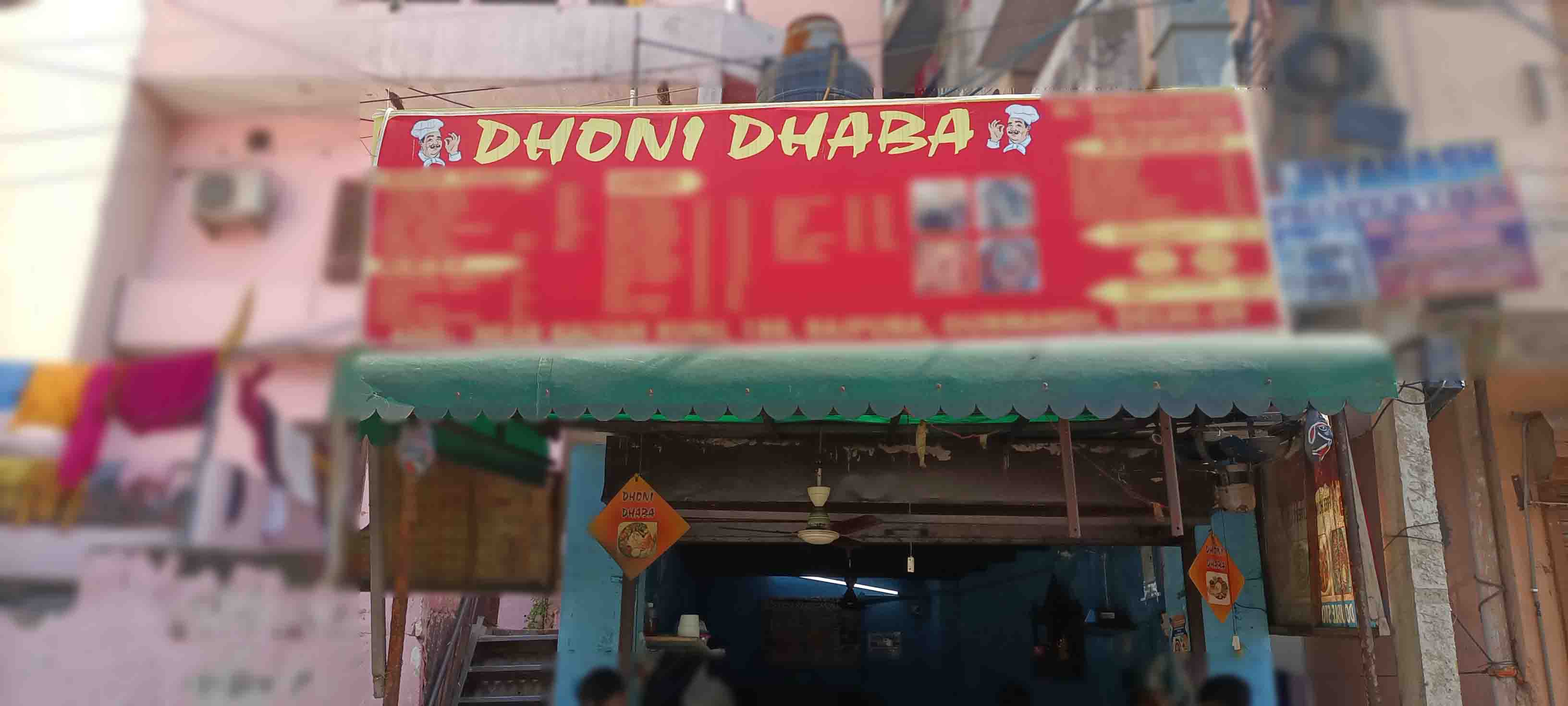 Dhoni Dhaba Rana Pratap Bagh New Delhi Zomato dhoni-dhaba-rana-pratap-bagh-new-delhi-zomato