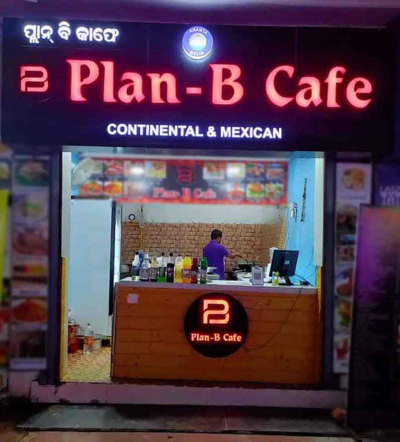 Plan B Cafe, Patia order online Zomato