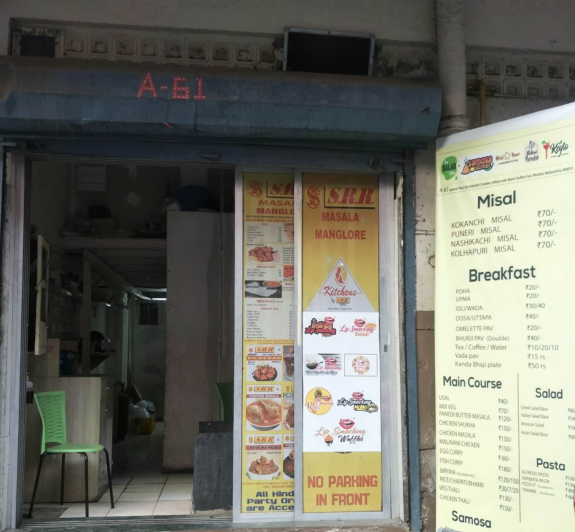 Trunk Foods Ind. Pvt Ltd., Marol, Mumbai Zomato