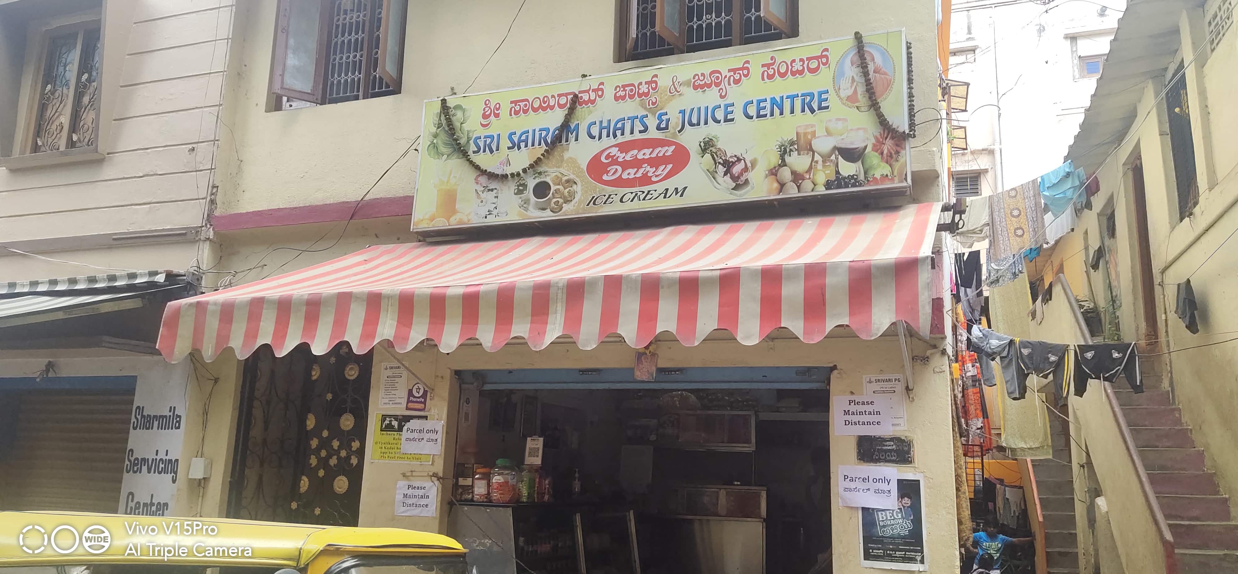 Sri Sairam Chats & Juice Center, Malleshwaram, Bangalore Zomato