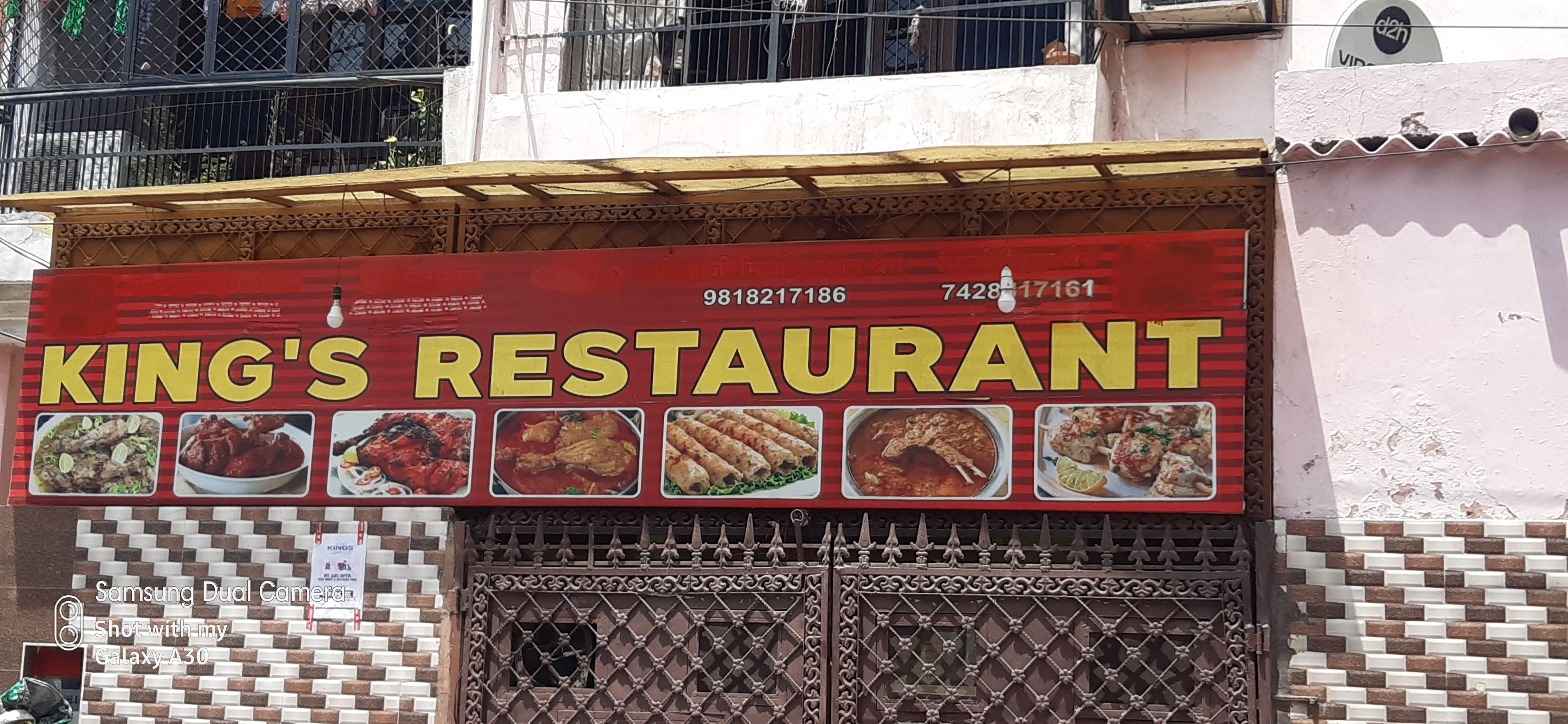 Santript Rdc King's Restaurant, Raj Nagar, Ghaziabad | Zomato