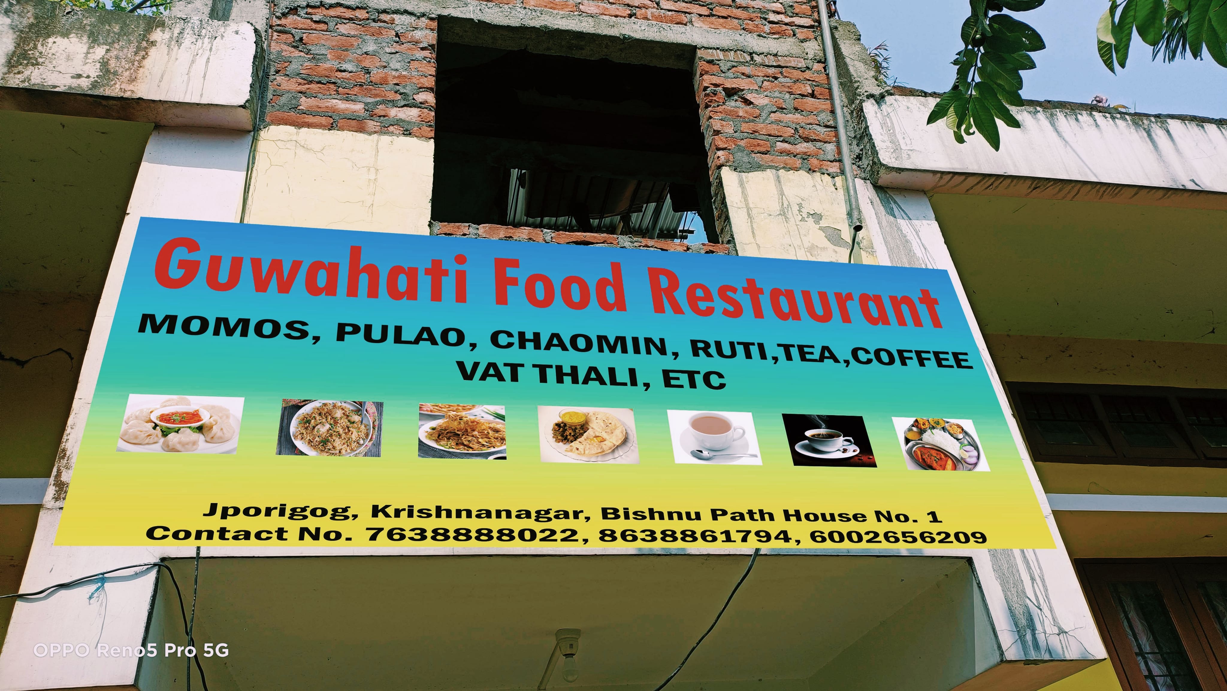 Guwahati Food Restaurant, Hengerabari, Guwahati Zomato