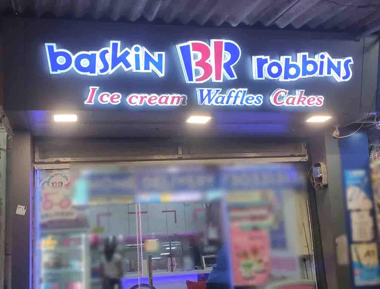Gourmet Ice Cream Cakes by Baskin Robbins, Kalyan, Thane Zomato