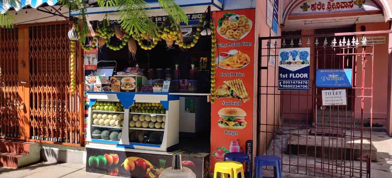 Shree Ganesh Fruits Juice, Rajajinagar, Bangalore Zomato