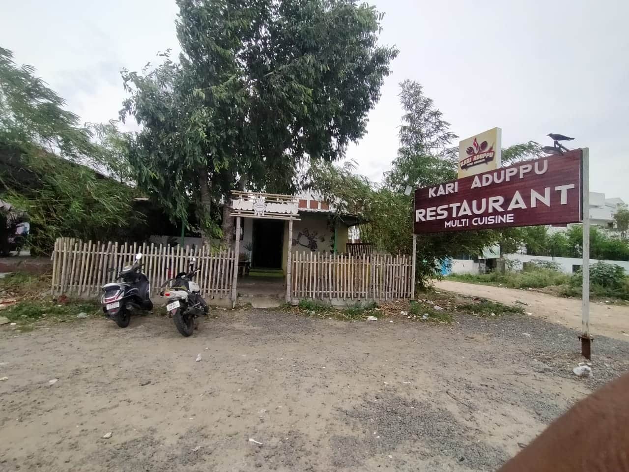 Kari Aduppu, Ranipet, Vellore Zomato