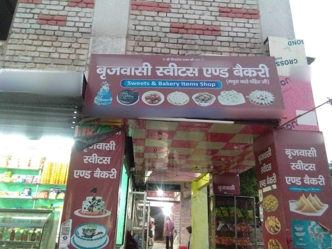 Brijwasi Sweets And Bakery, Alpha 1, Greater Noida Zomato