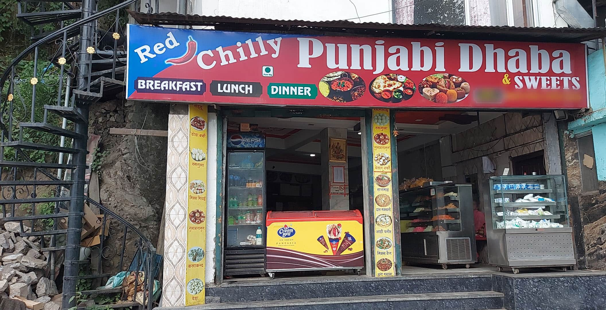 Red Chilly Restaurant, Mashobra, Shimla Zomato