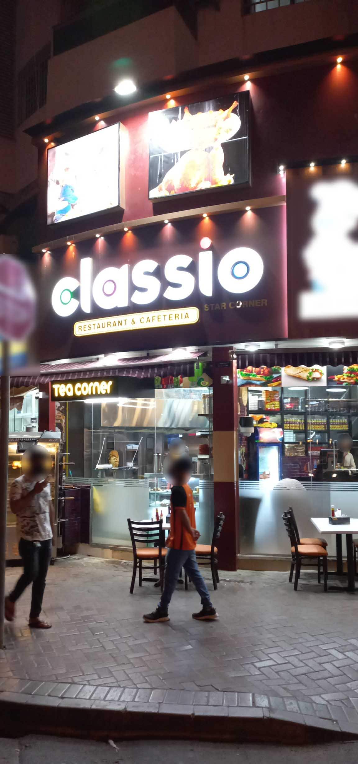 Classio Restaurant & Cafeteria, Al Ras, Dubai Zomato