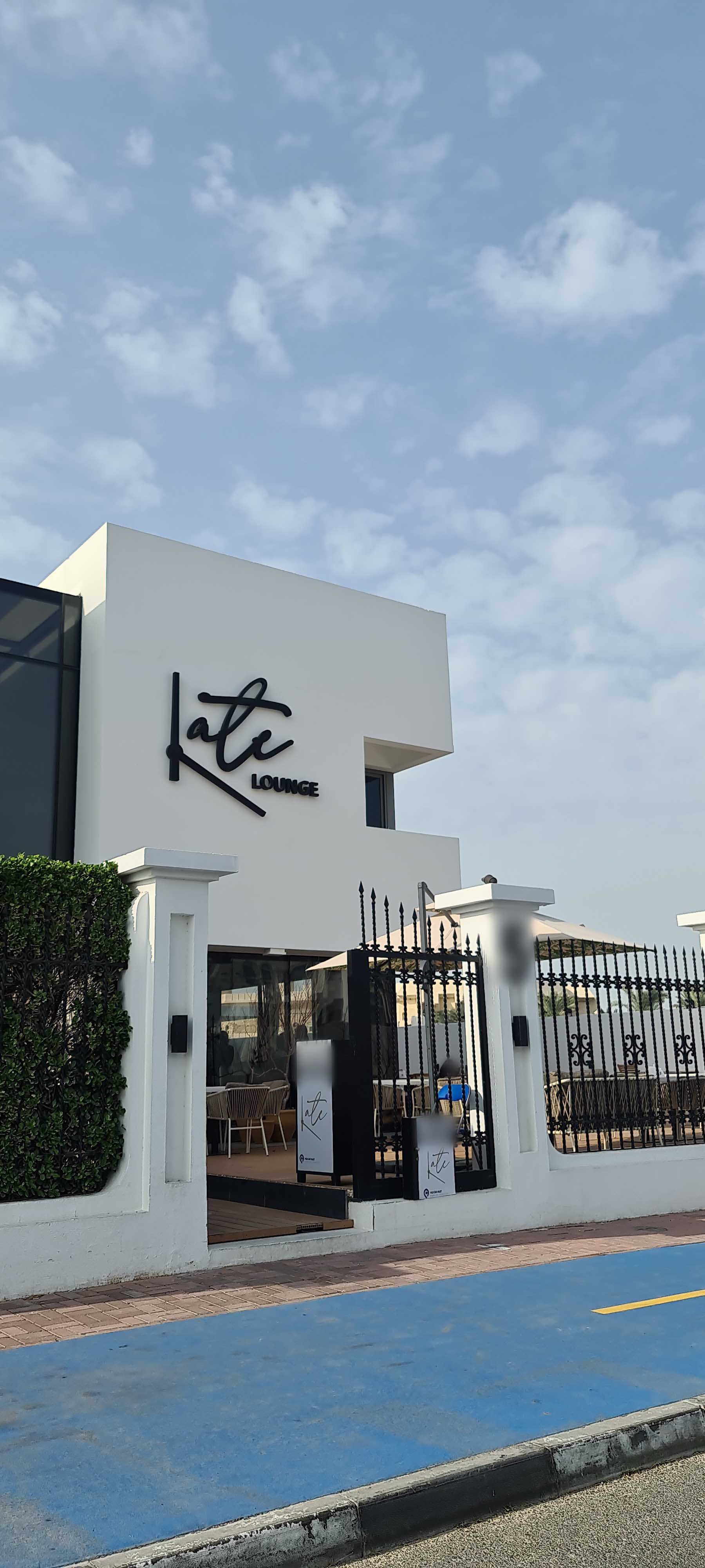 Late Lounge, Jumeirah 2, Dubai | Zomato