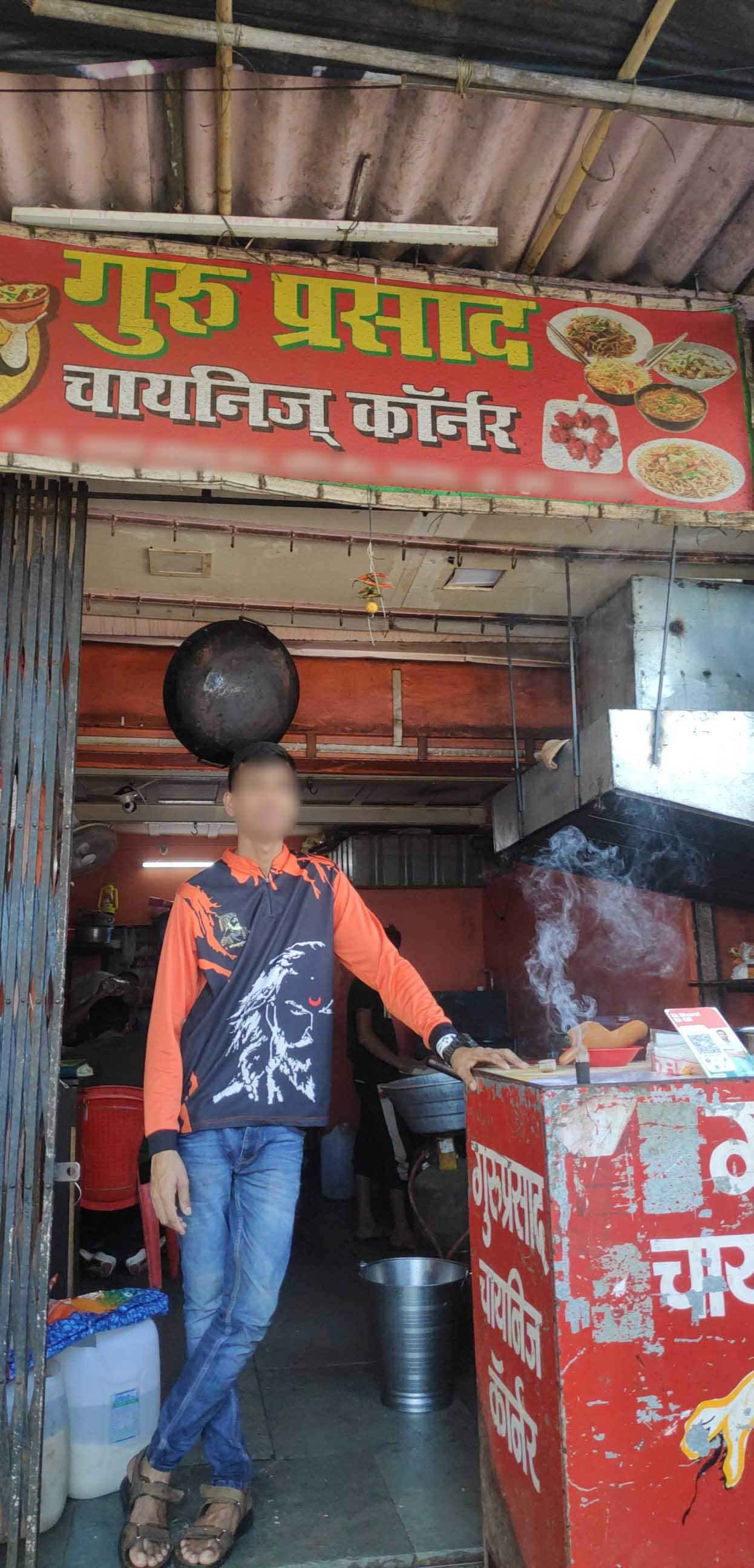 Guru Prasad Chinese Corner, Ghatkopar East, Mumbai Zomato