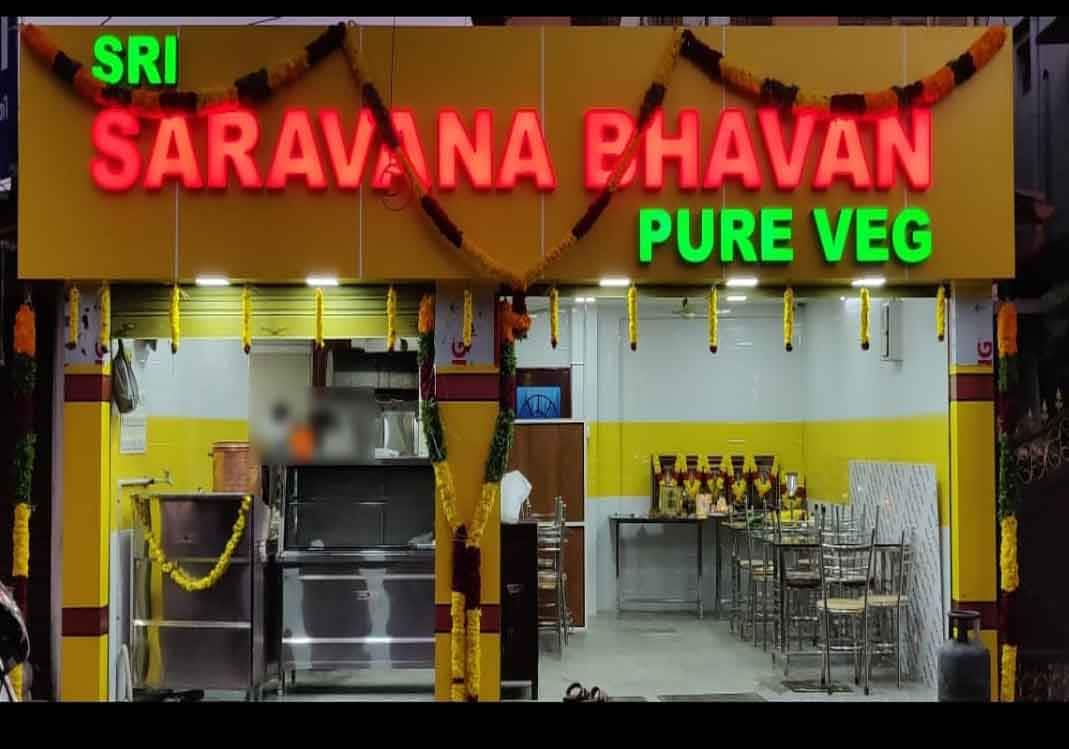 Sri Saravana Bhavan Fast Food, Kannanthura, Trivandrum Zomato