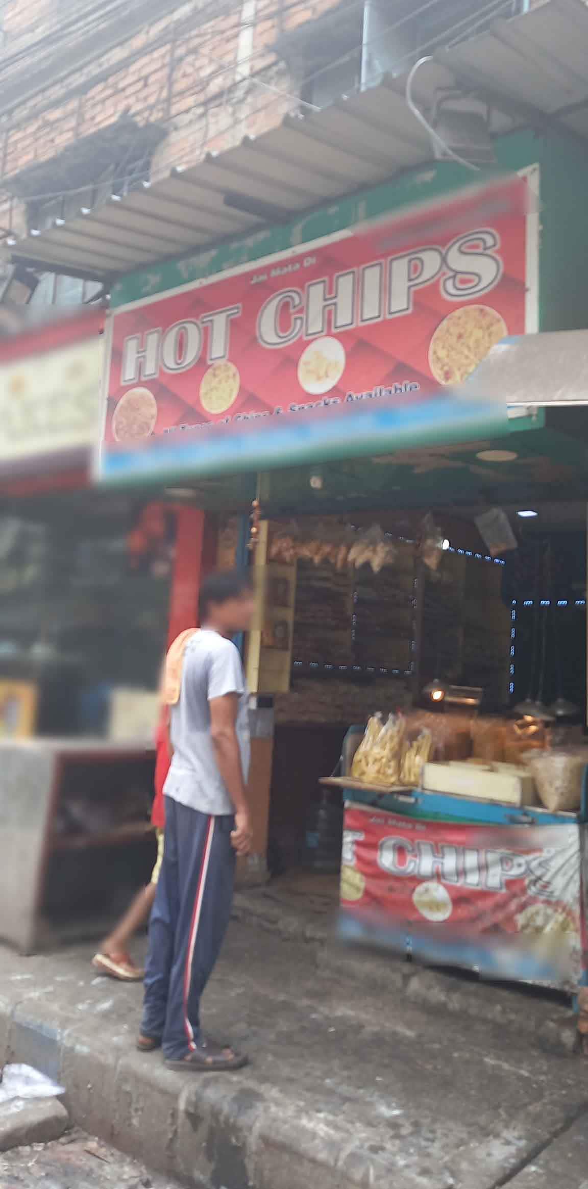Hot Chips, Shibpur, Howrah Zomato
