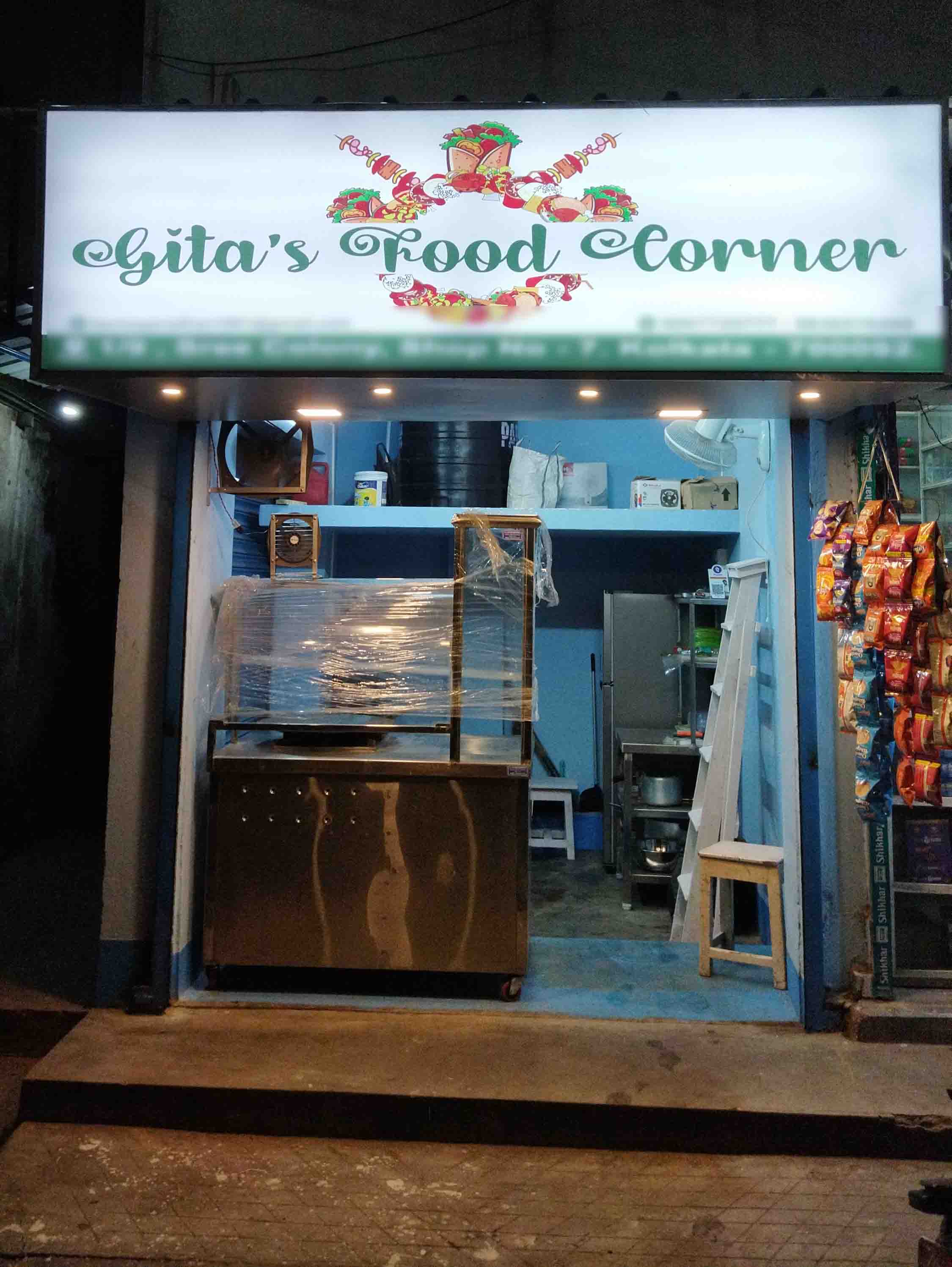 Gita's Food Corner, Golf Green, Kolkata Zomato