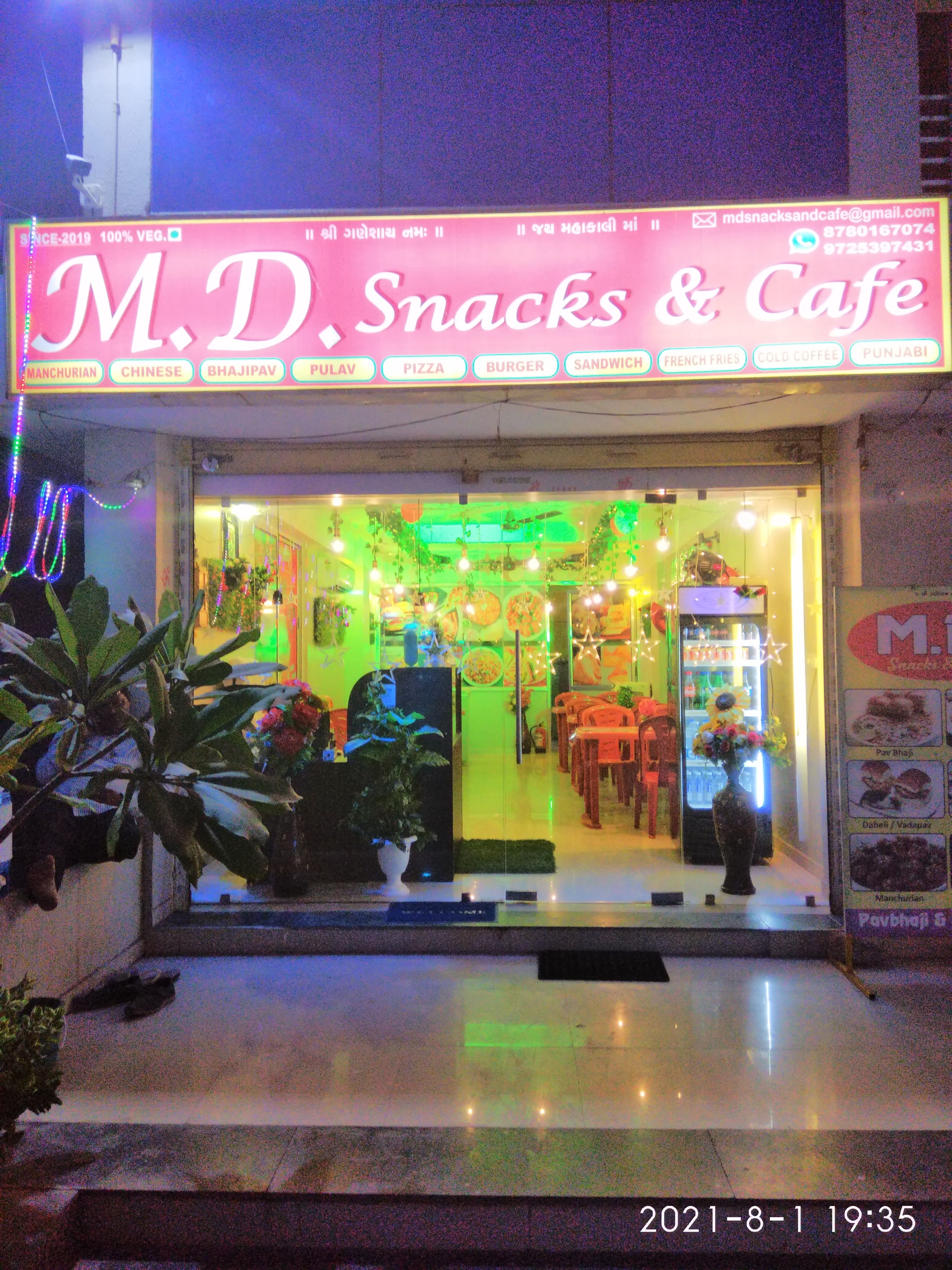 MD Snacks & Cafe, Vastral, Ahmedabad