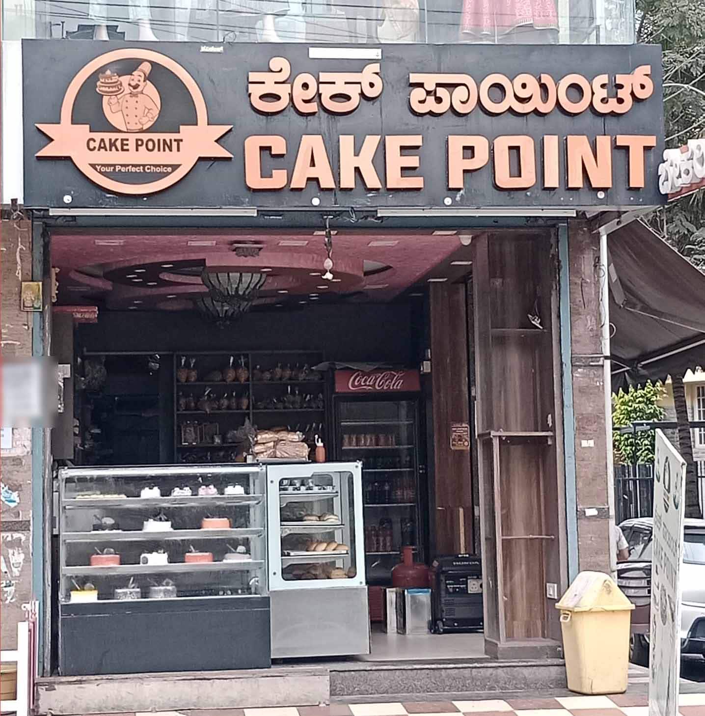 Chai Point Menu, Menu for Chai Point, Kundalahalli, Bengaluru, Bengaluru