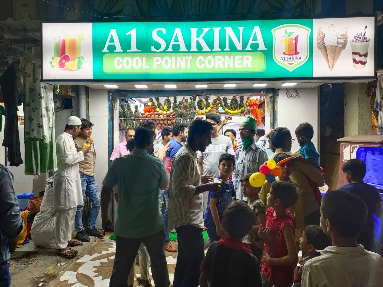 A1 Sakina Cool Point Corner, Mumbra, Thane | Zomato