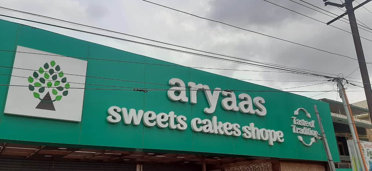 Aryaas Bakery Cakes | Online Cakes from Aryaas Bakery in Tirunelveli