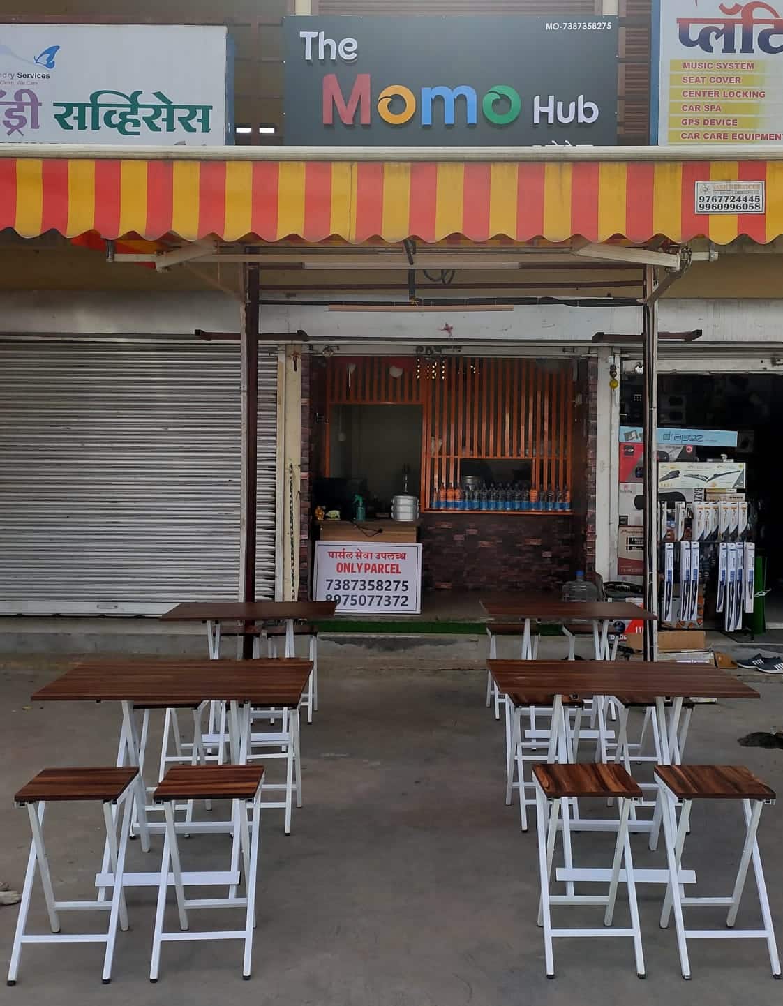 The Momo Hub, Bhosari, Pune Zomato
