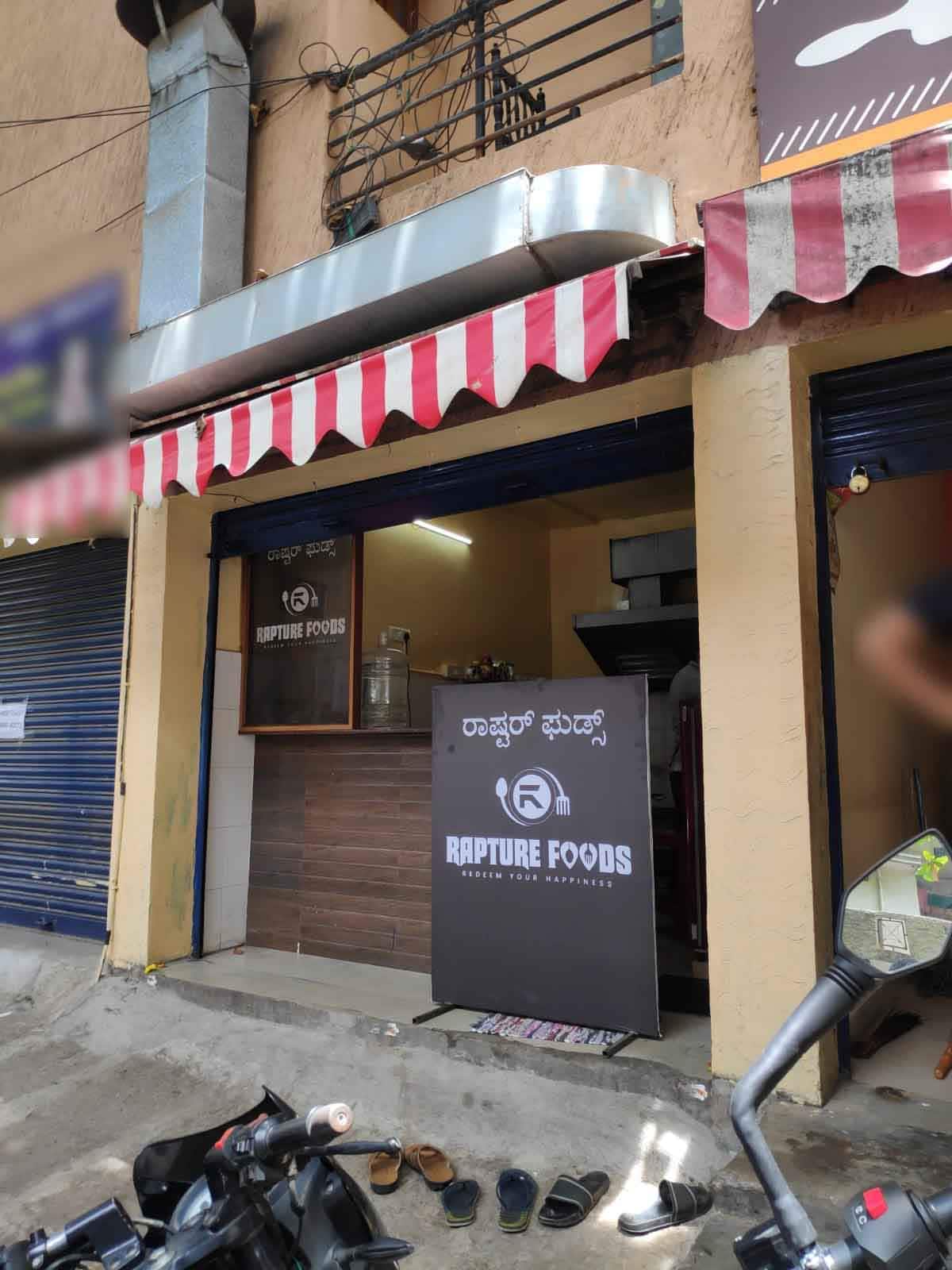 Rapture Food, Kumaraswamy Layout, Bangalore | Zomato