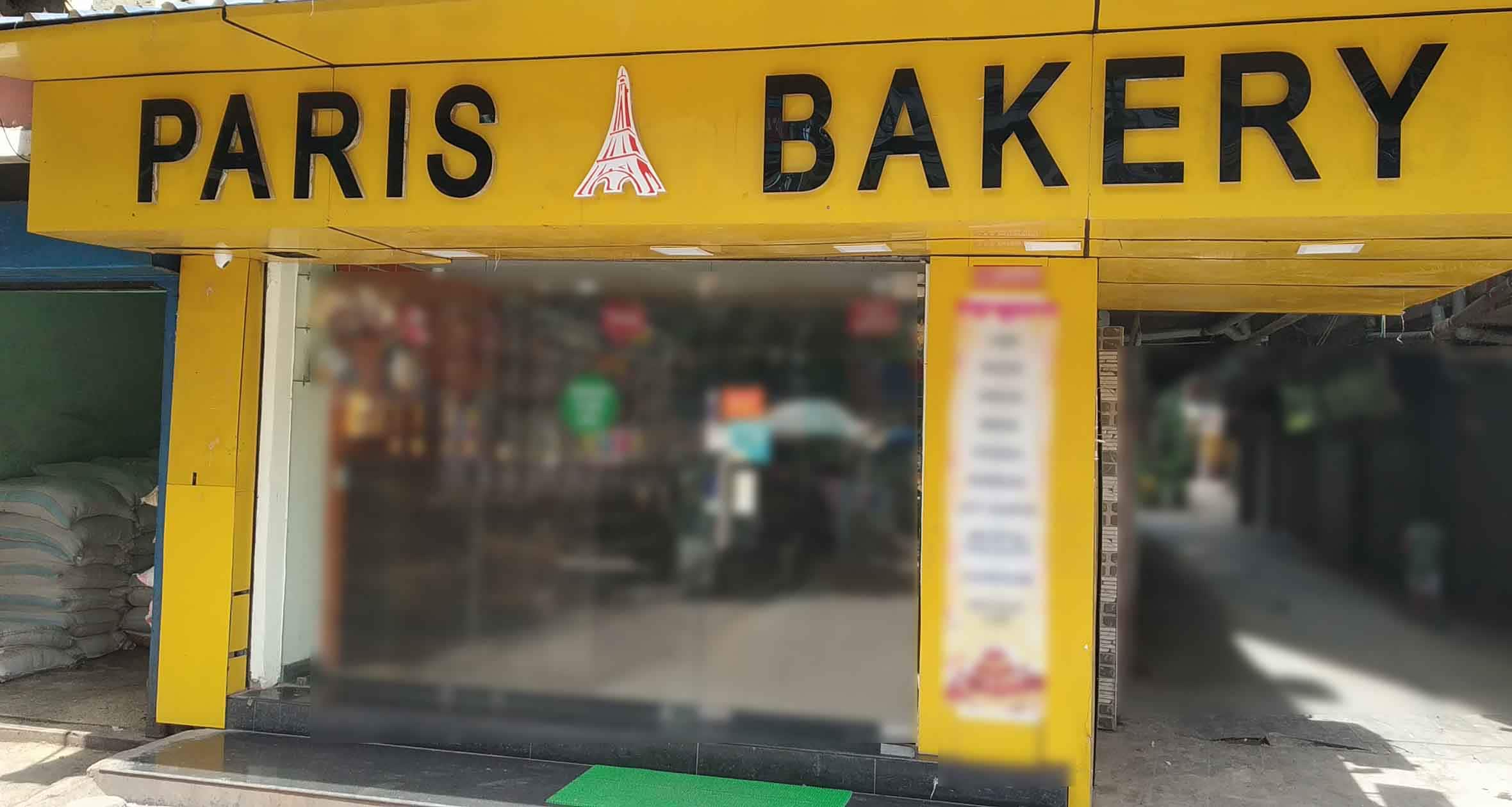 Paris Bakery, Lake Town, Kolkata Zomato