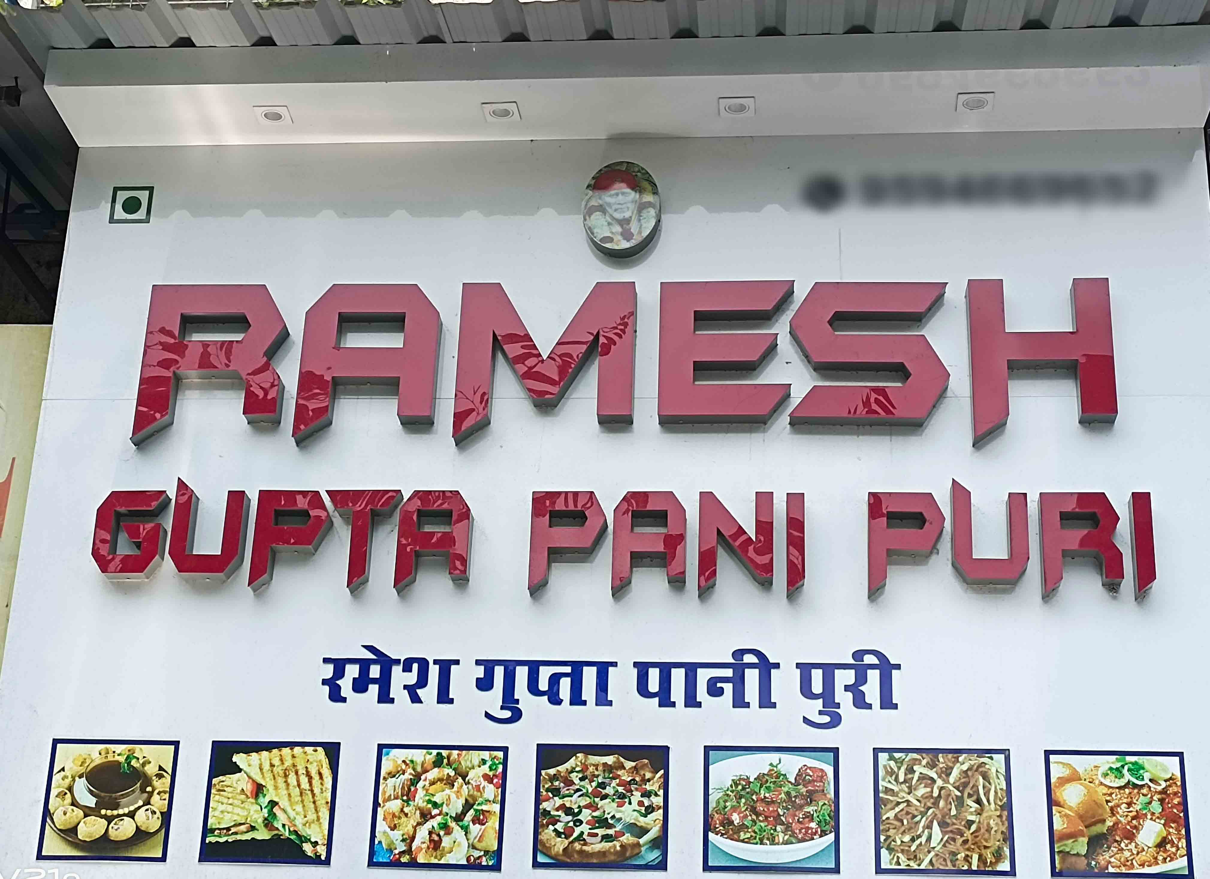 Ramesh Pani Puri Stall, Ulwe order online Zomato
