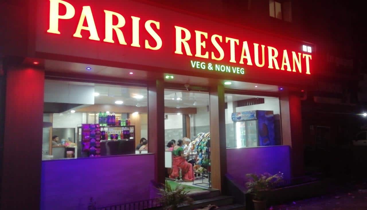 Paris Restaurant, Vapi Locality order online Zomato
