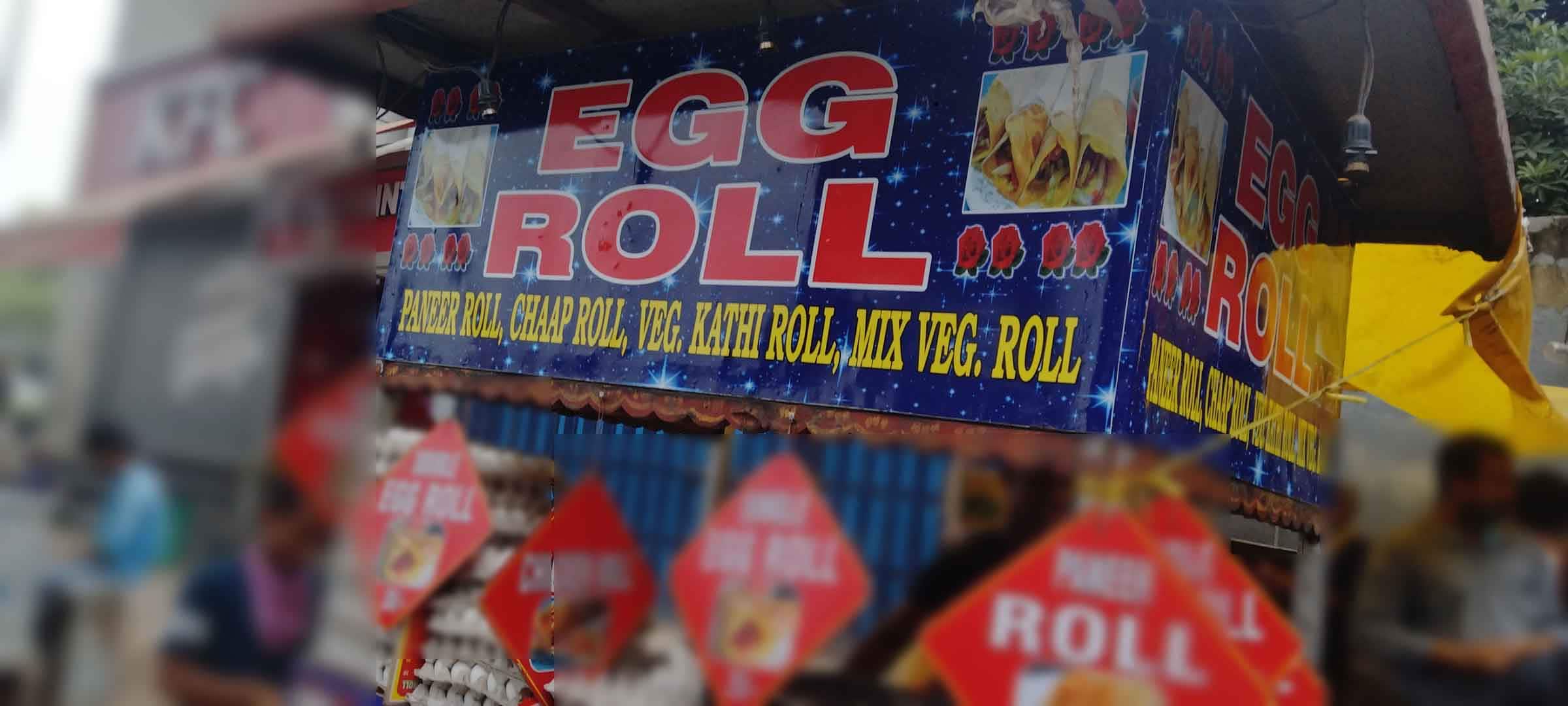 Egg Roll, Kirti Nagar, New Delhi Zomato