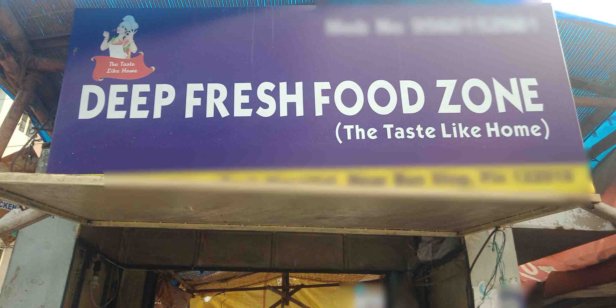 Menu of Deep Fresh Food Zone, South City 2, Gurgaon