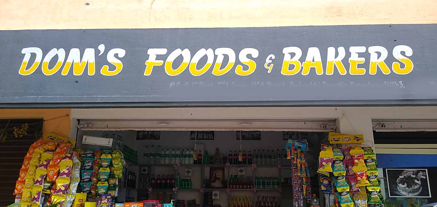 Dom's Food & Bakers, Kalyan Nagar, Bangalore | Zomato