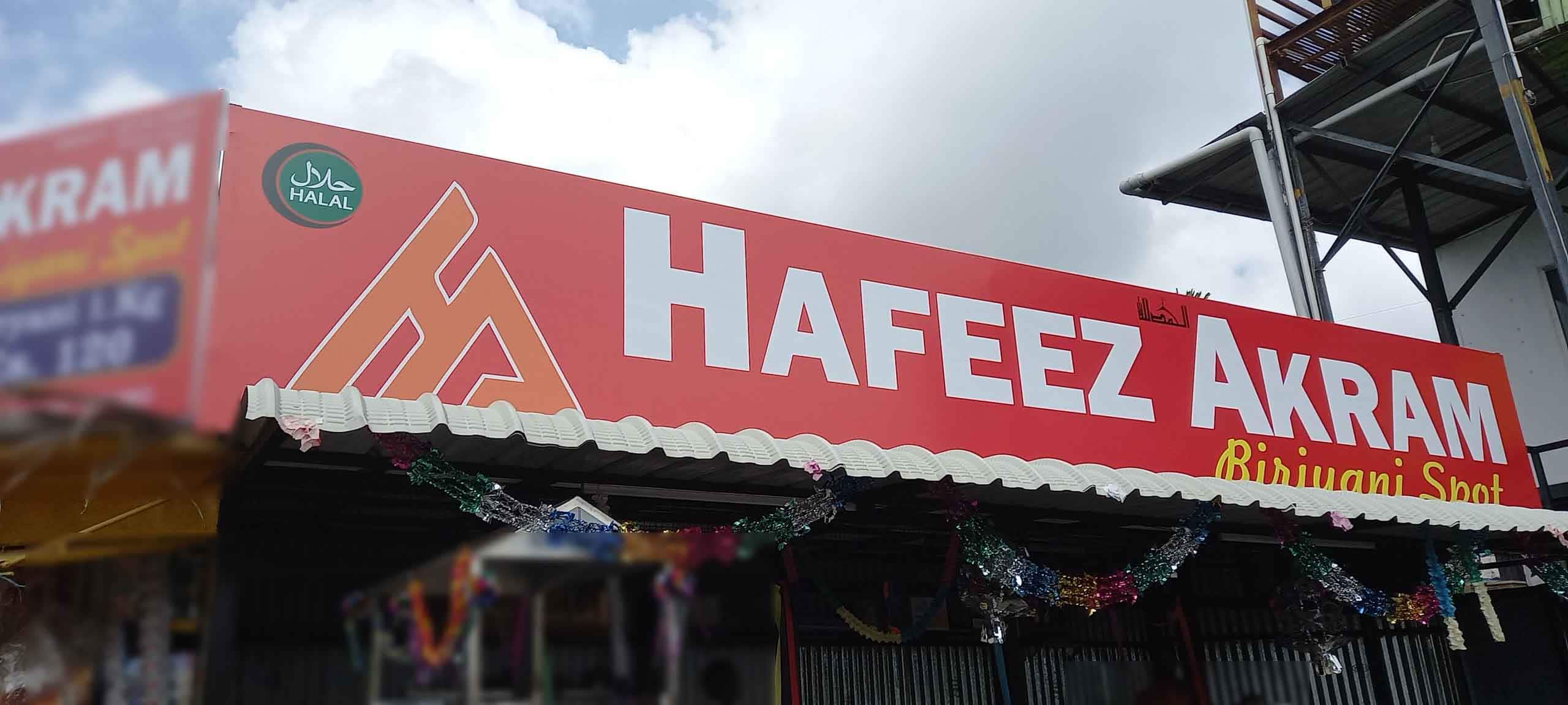 Hafeez Akram Biryani Spot, Neelambur, Coimbatore | Zomato