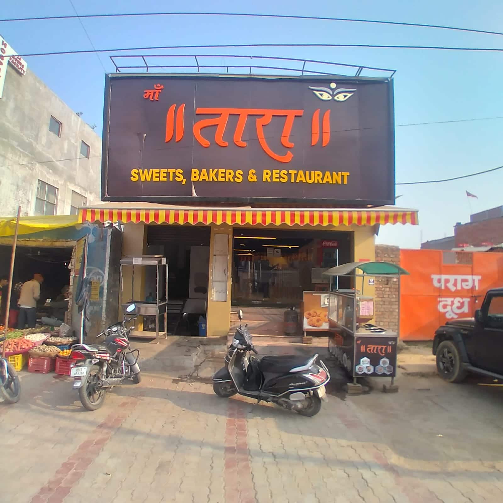 Ma Tara, Sadar Bazaar, Lucknow