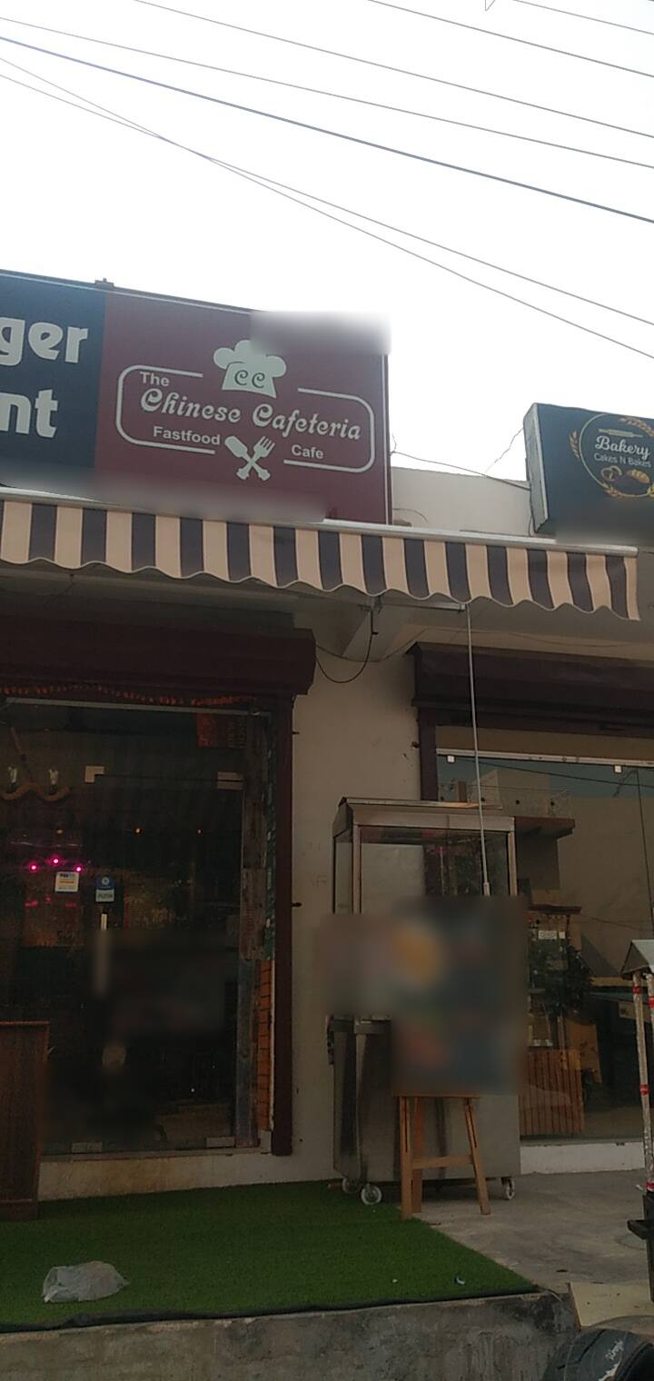 The Chinese Cafeteria, Sector 83, Gurgaon