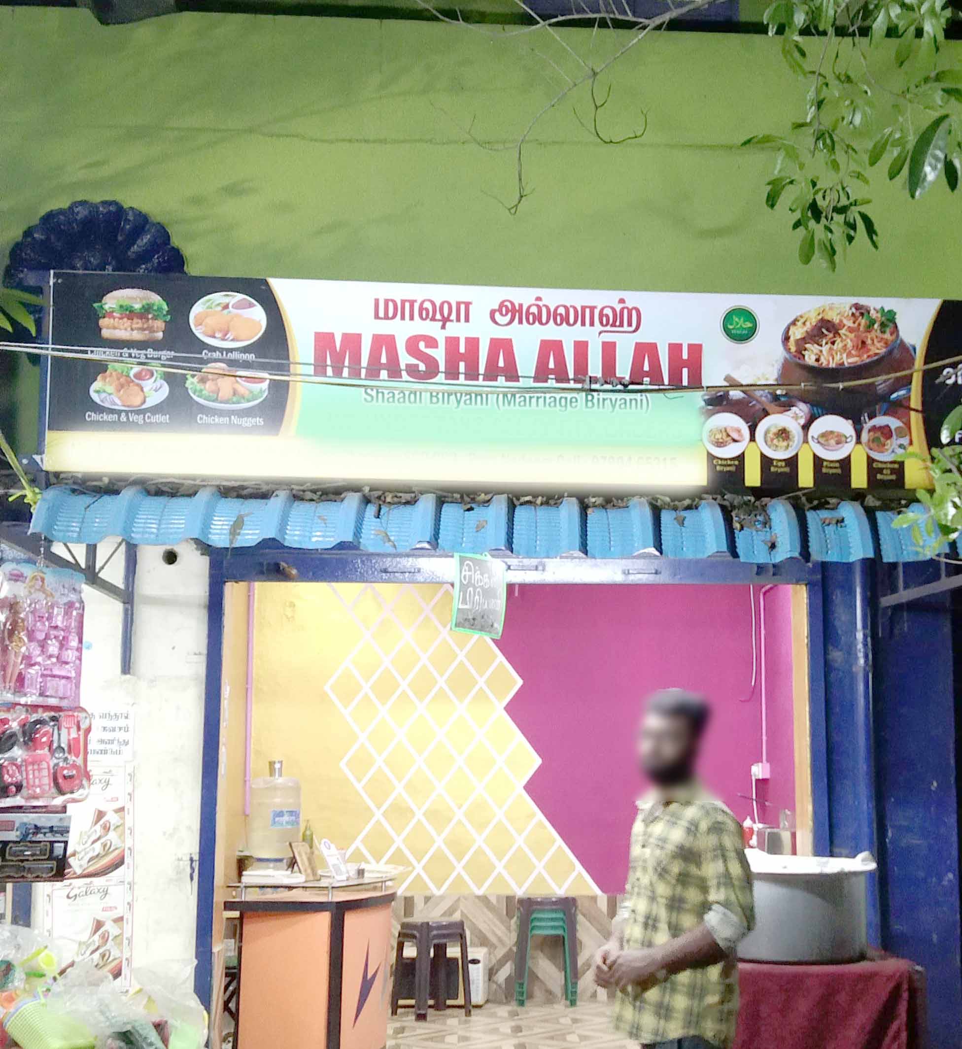 Masha Allah Biryani, Ashok Nagar order online Zomato