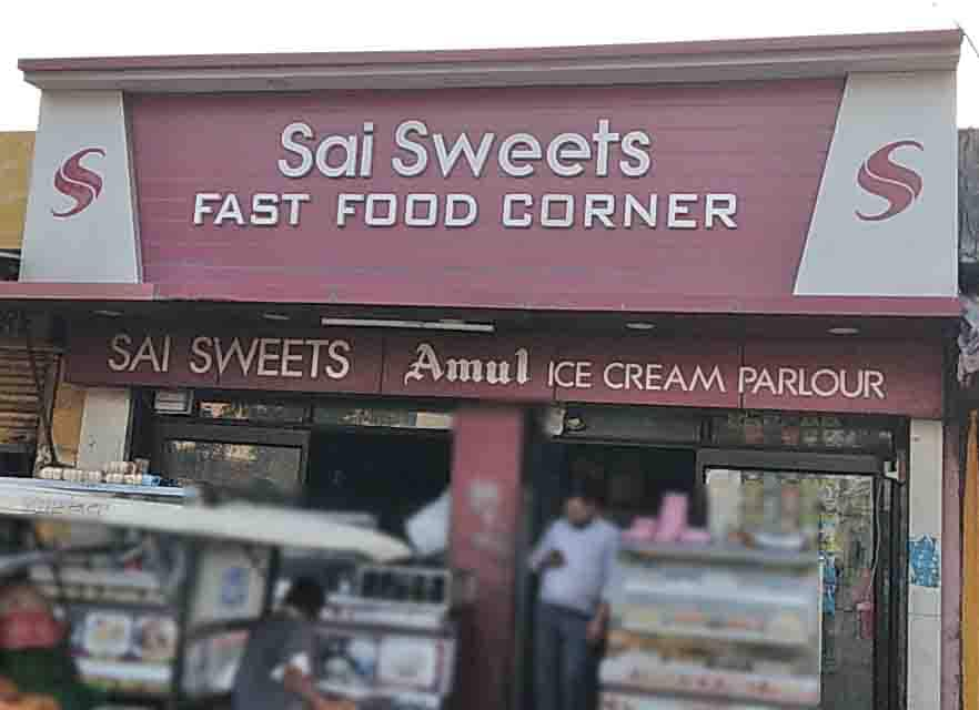 Sai Sweets, Ambala Locality Order Online - Zomato