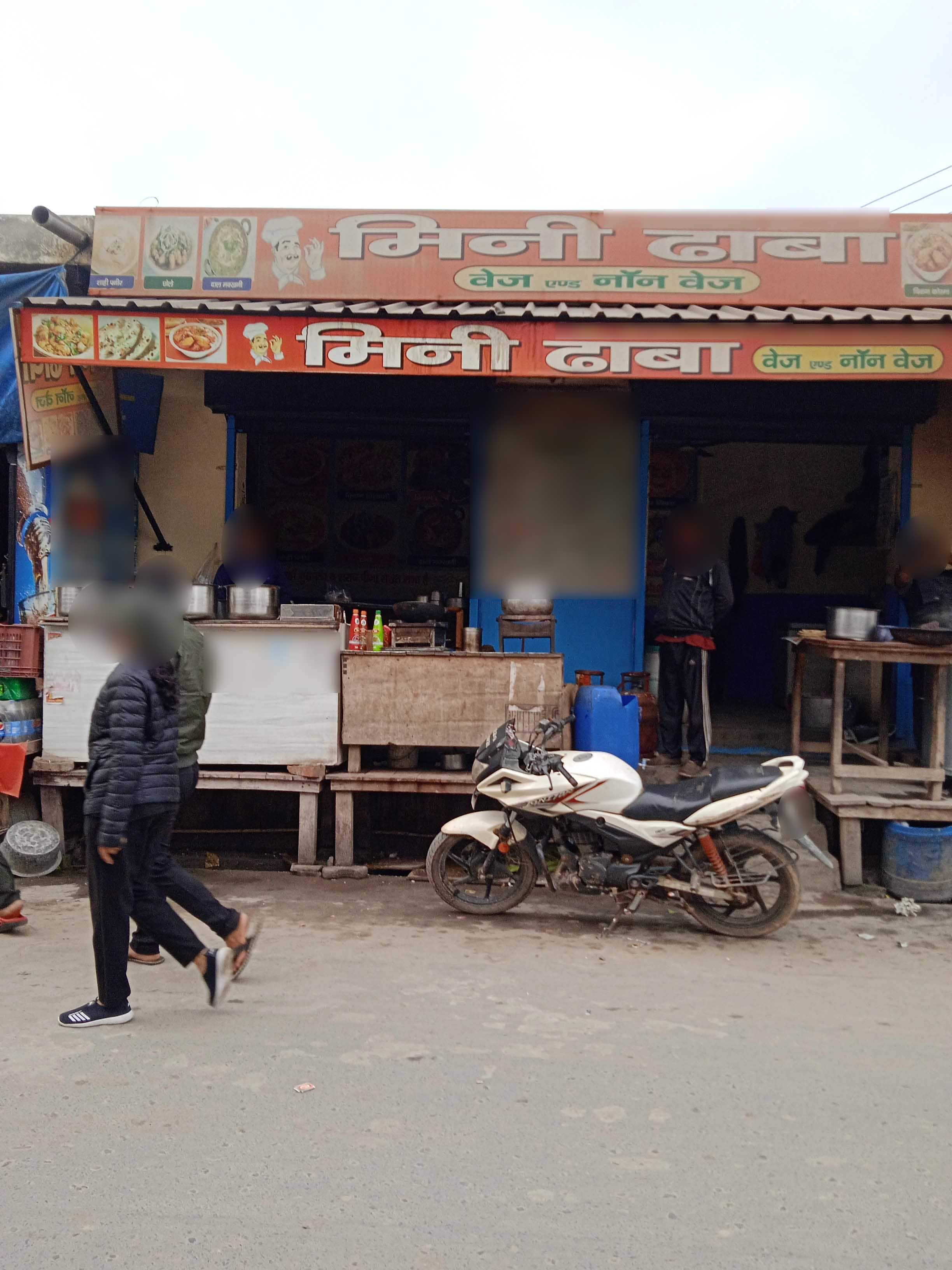 Mini Dhaba, Sector 125, Noida | Zomato