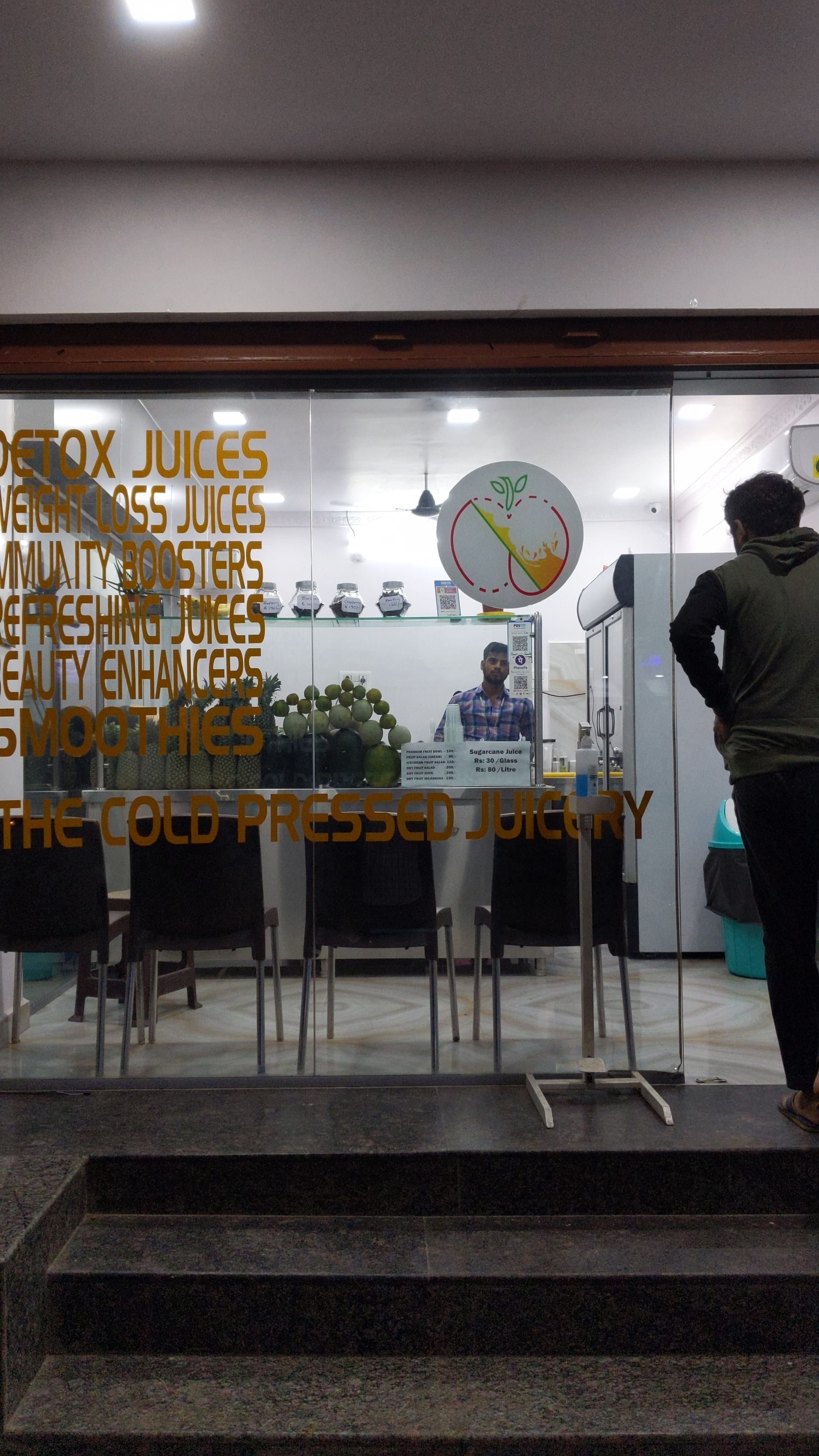 Nutrition Juice Bar, Kukatpally, Hyderabad Zomato