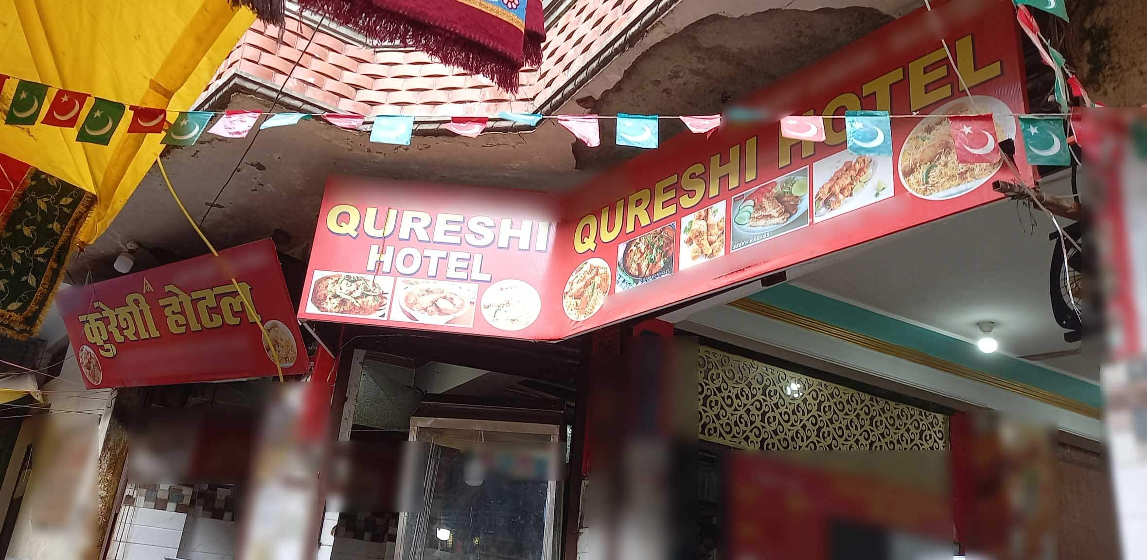 qureshi-hotel-mehrauli-new-delhi-zomato