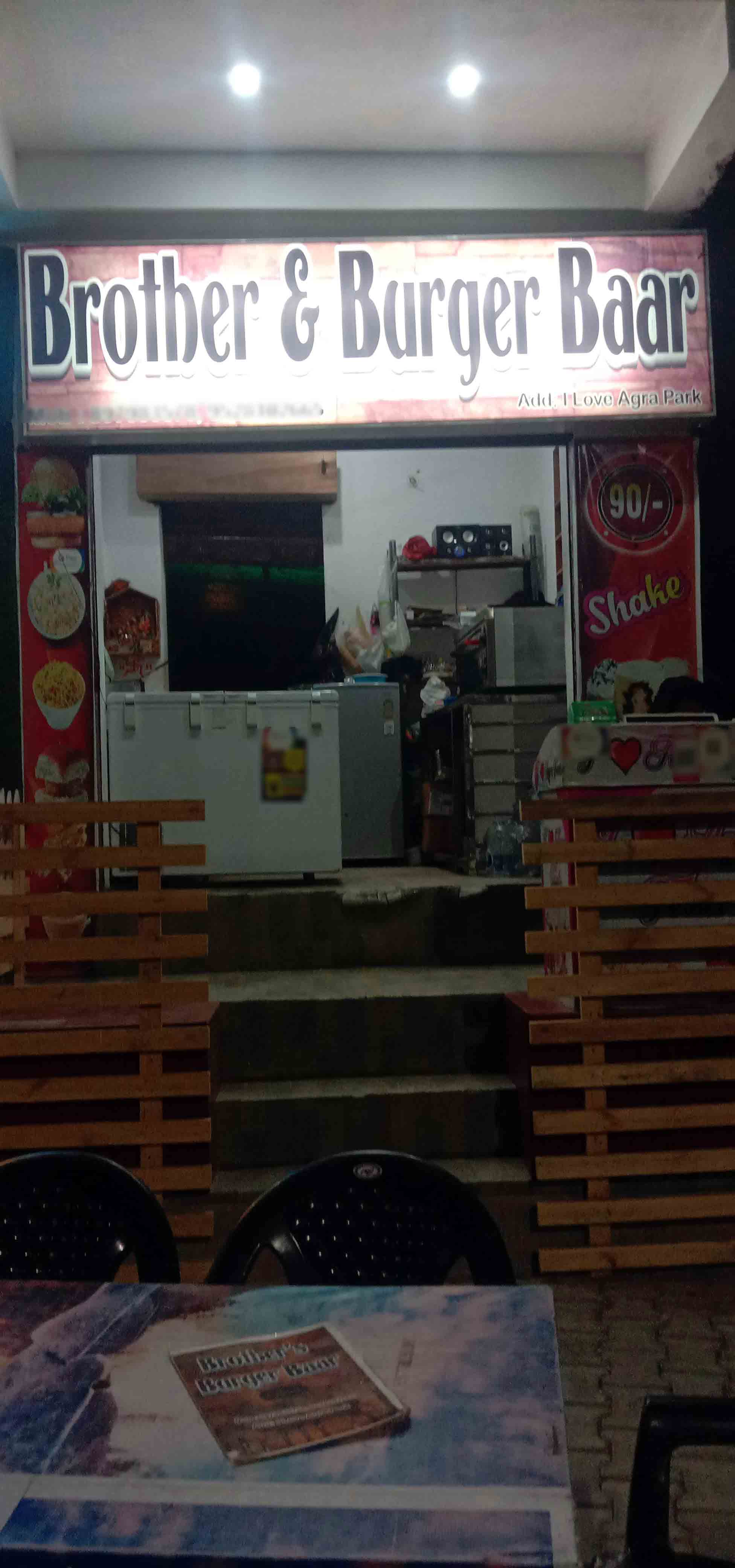 Brother & Burger Baar, Tajganj order online Zomato