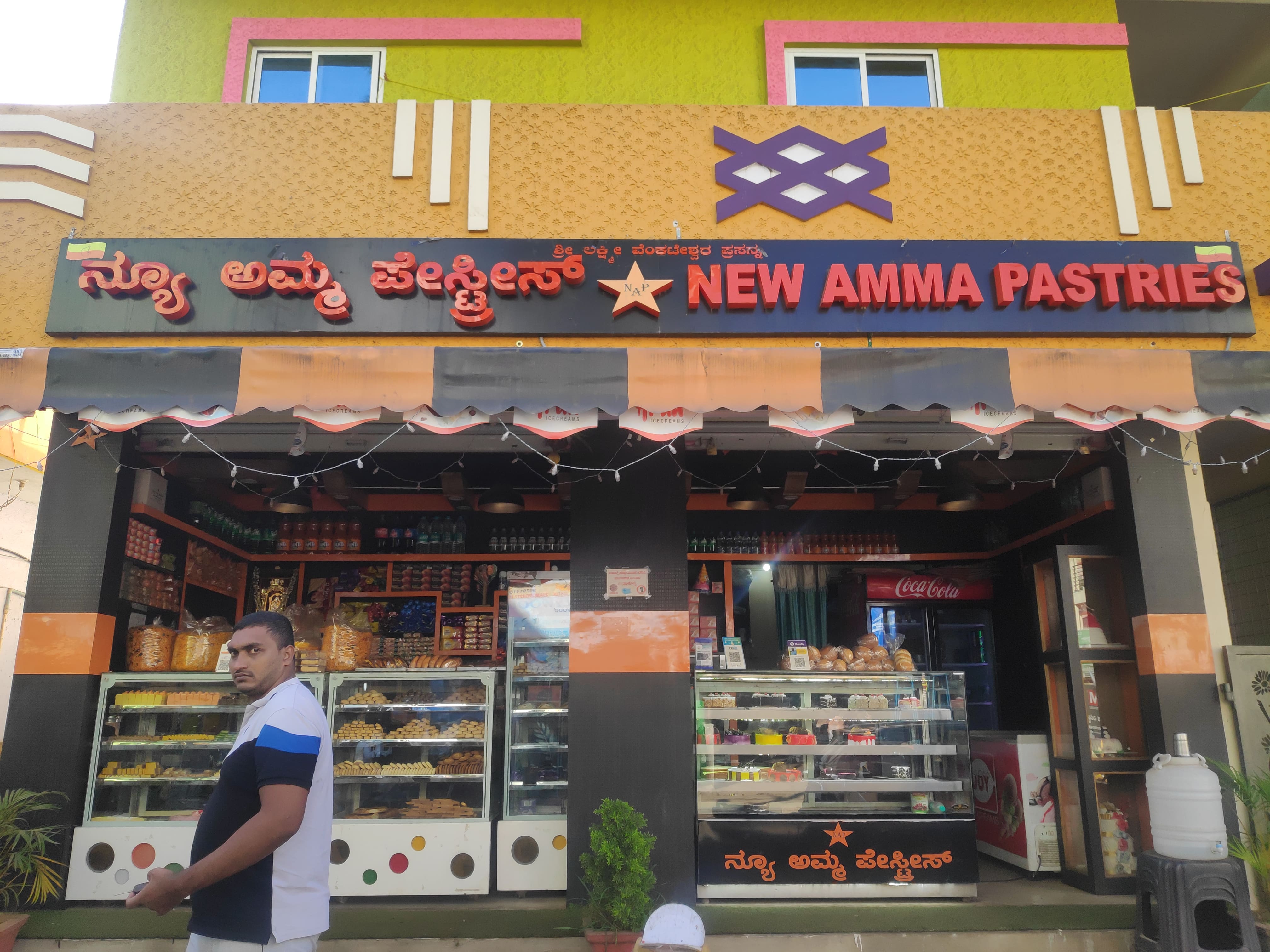 New Amma Pastries NAP, Yelahanka, Bangalore Zomato